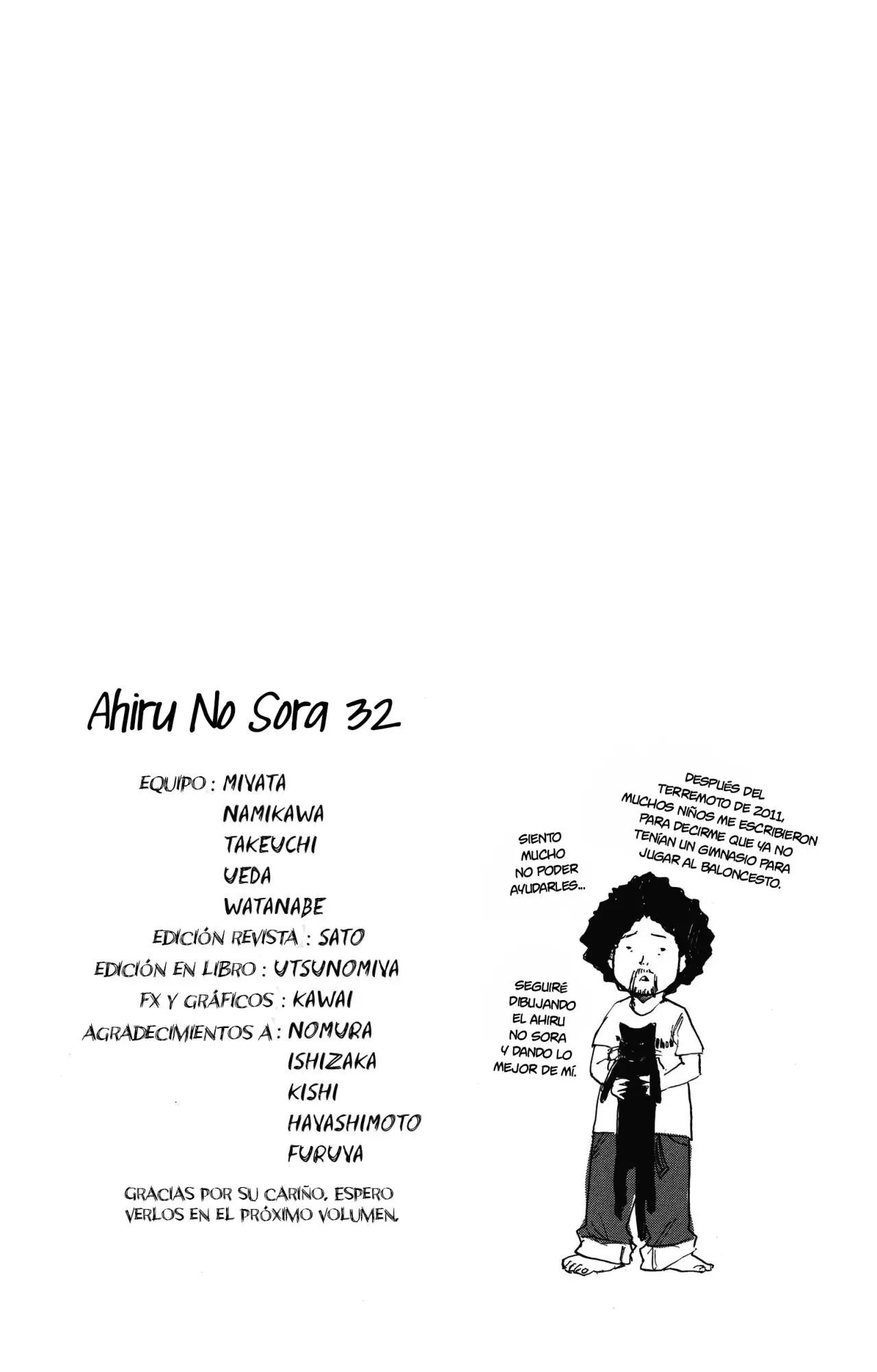 Ahiru no Sora capítulo 239, página 20
