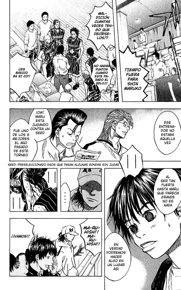 Ahiru no Sora capítulo 24, página 11