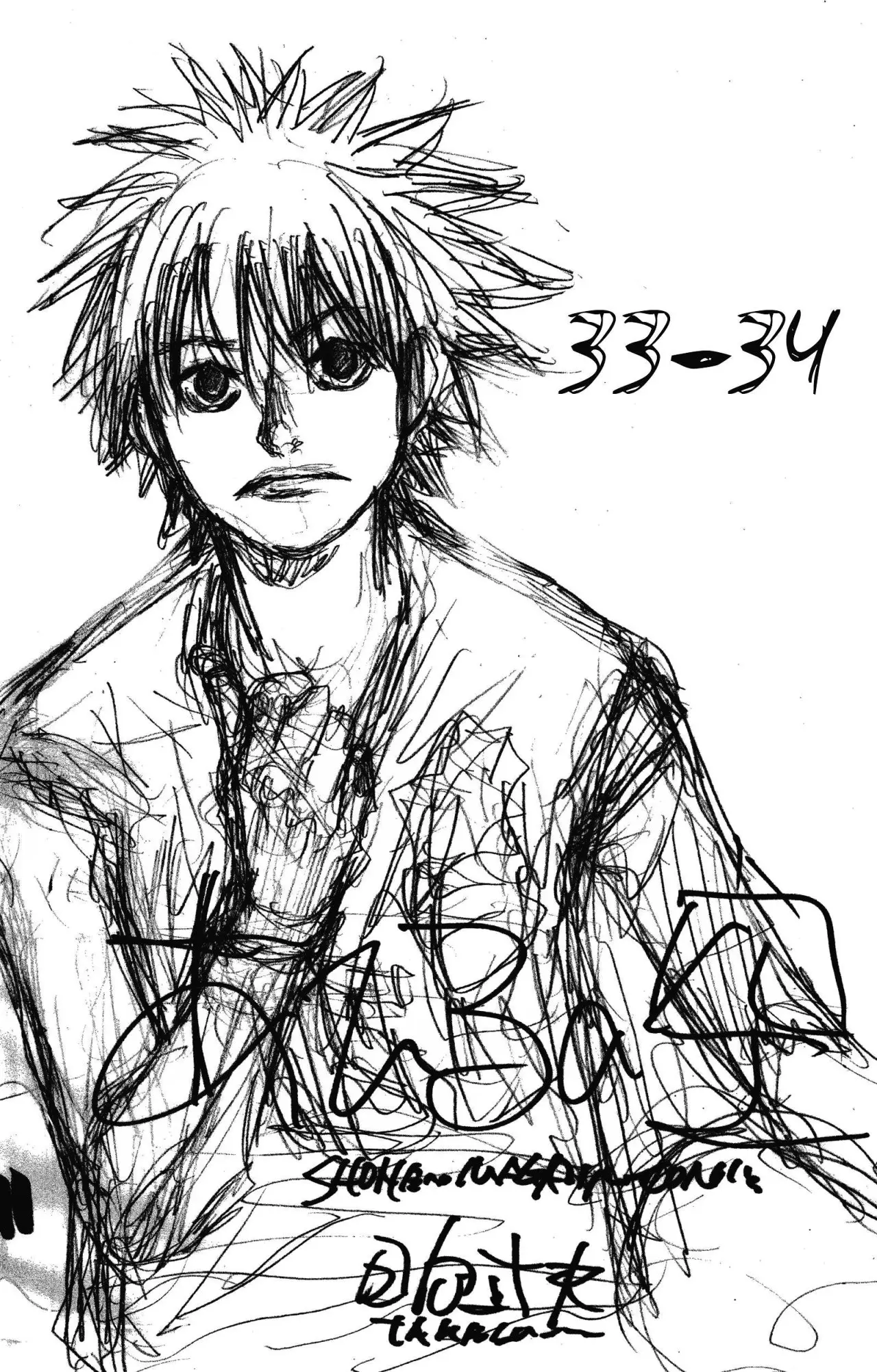 Ahiru no Sora capítulo 240, página 4