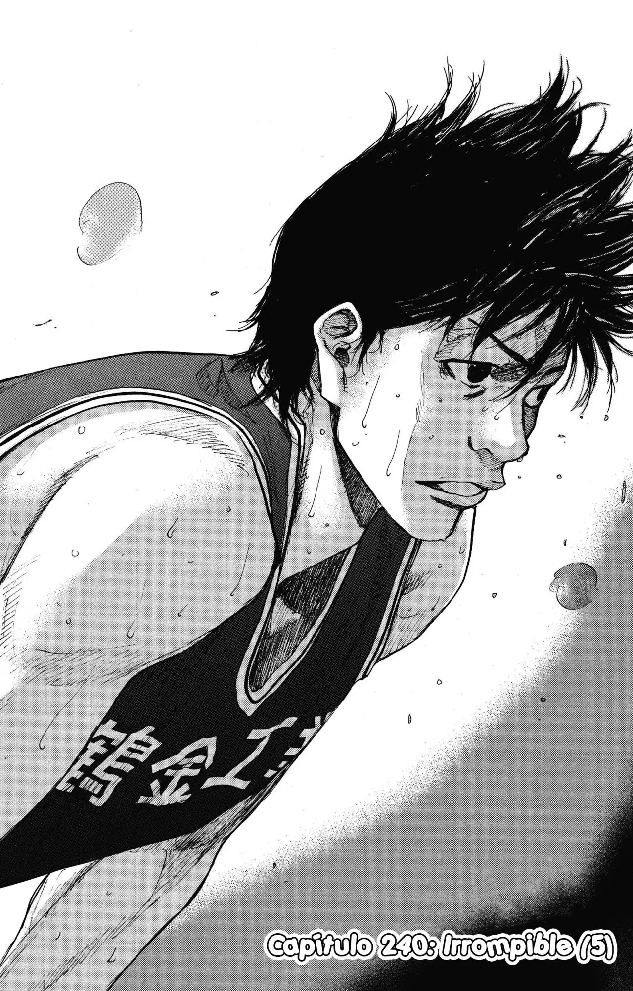Ahiru no Sora capítulo 240, página 5