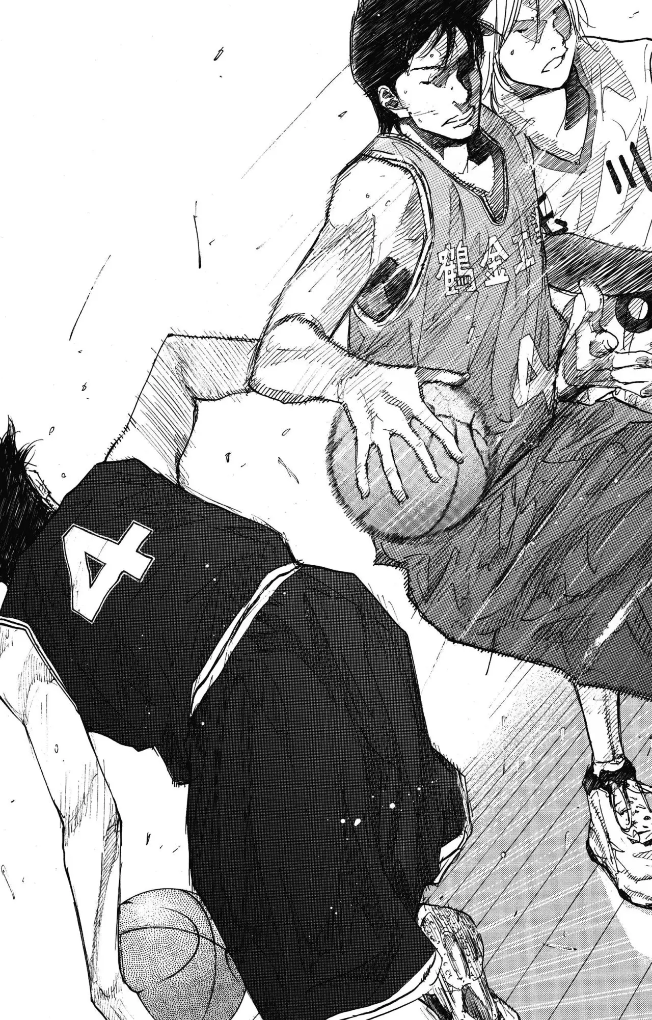 Ahiru no Sora capítulo 240, página 28