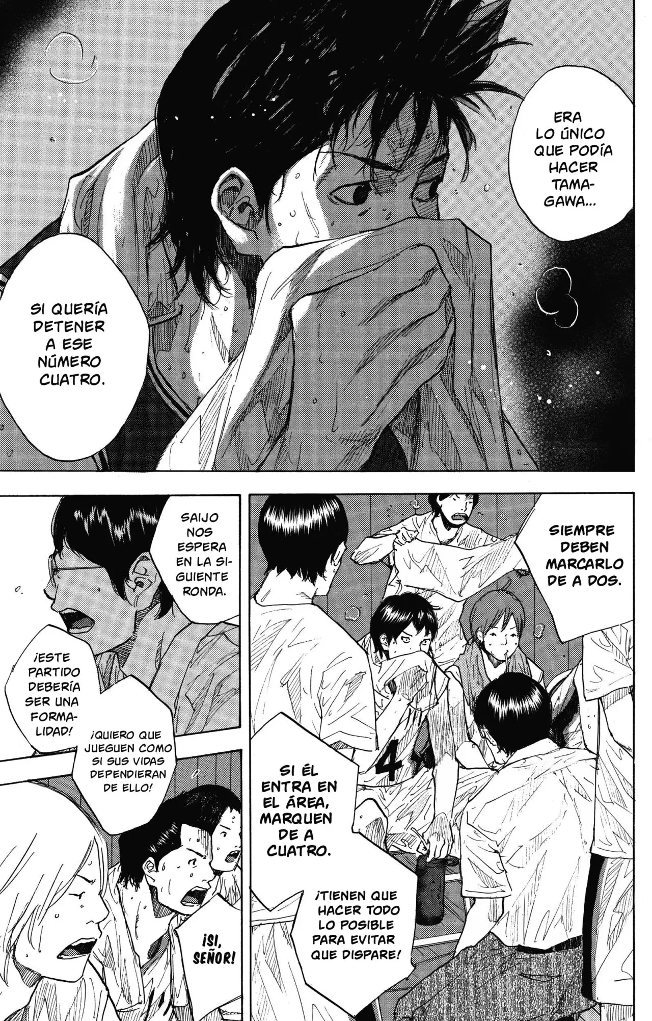 Ahiru no Sora capítulo 241, página 4