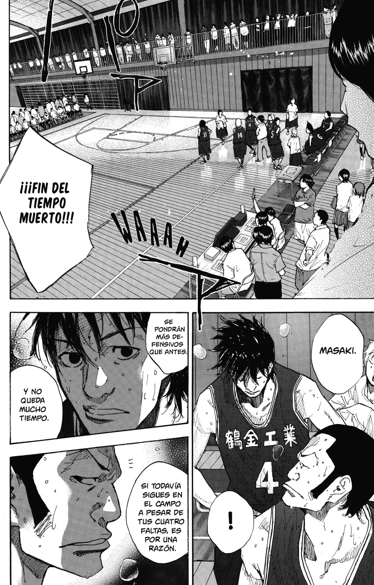 Ahiru no Sora capítulo 241, página 5