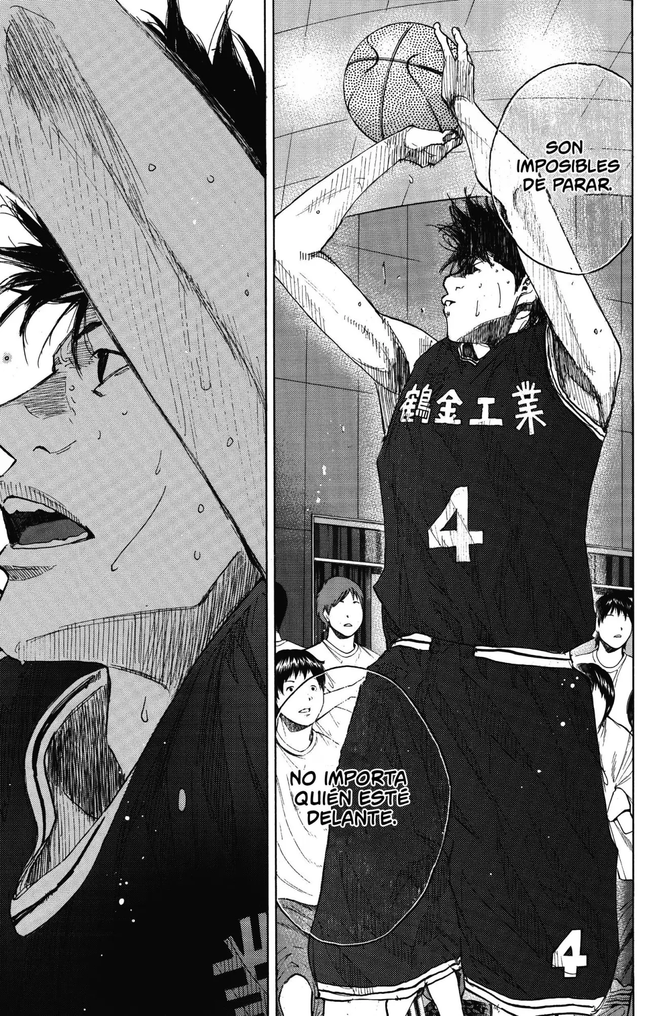 Ahiru no Sora capítulo 241, página 12