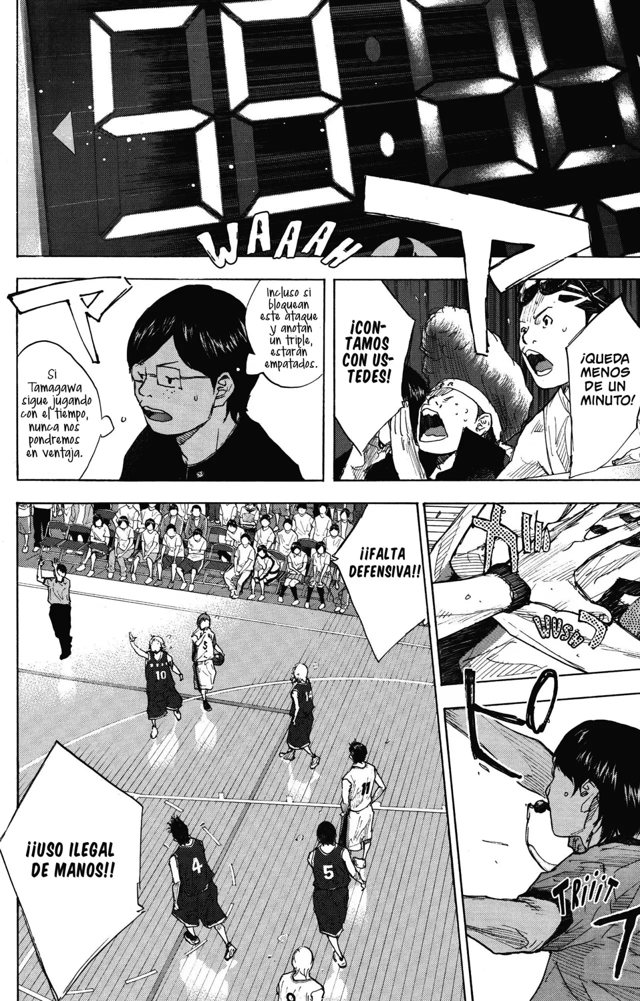 Ahiru no Sora capítulo 241, página 23