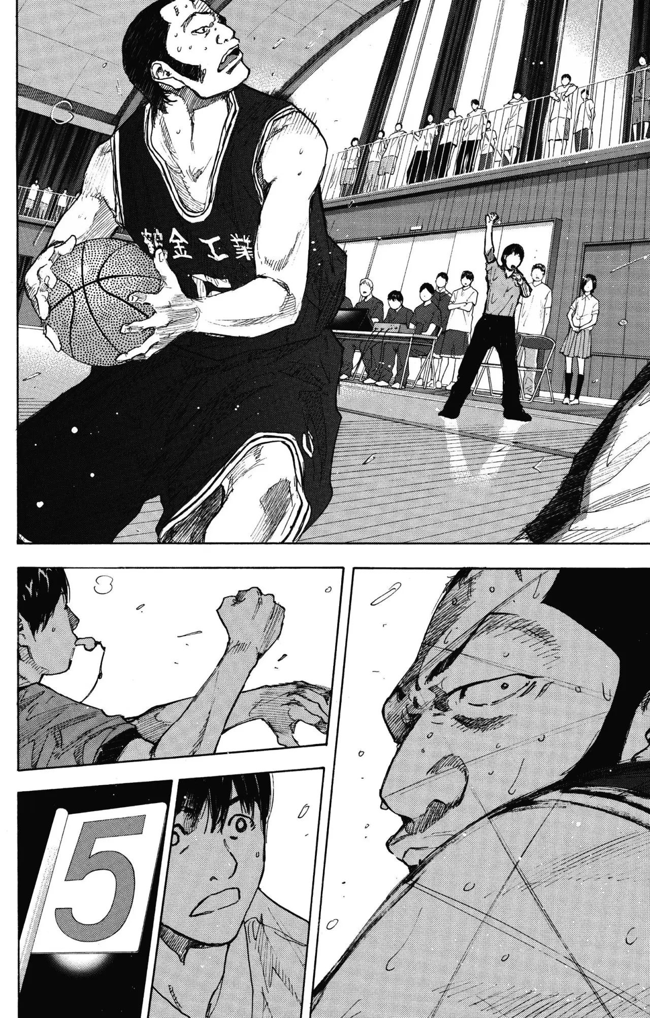 Ahiru no Sora capítulo 241, página 33