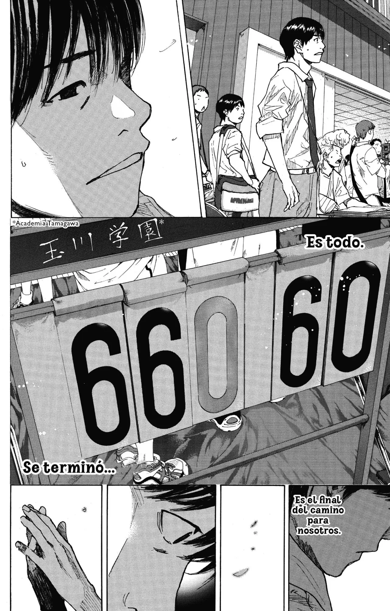 Ahiru no Sora capítulo 241, página 43