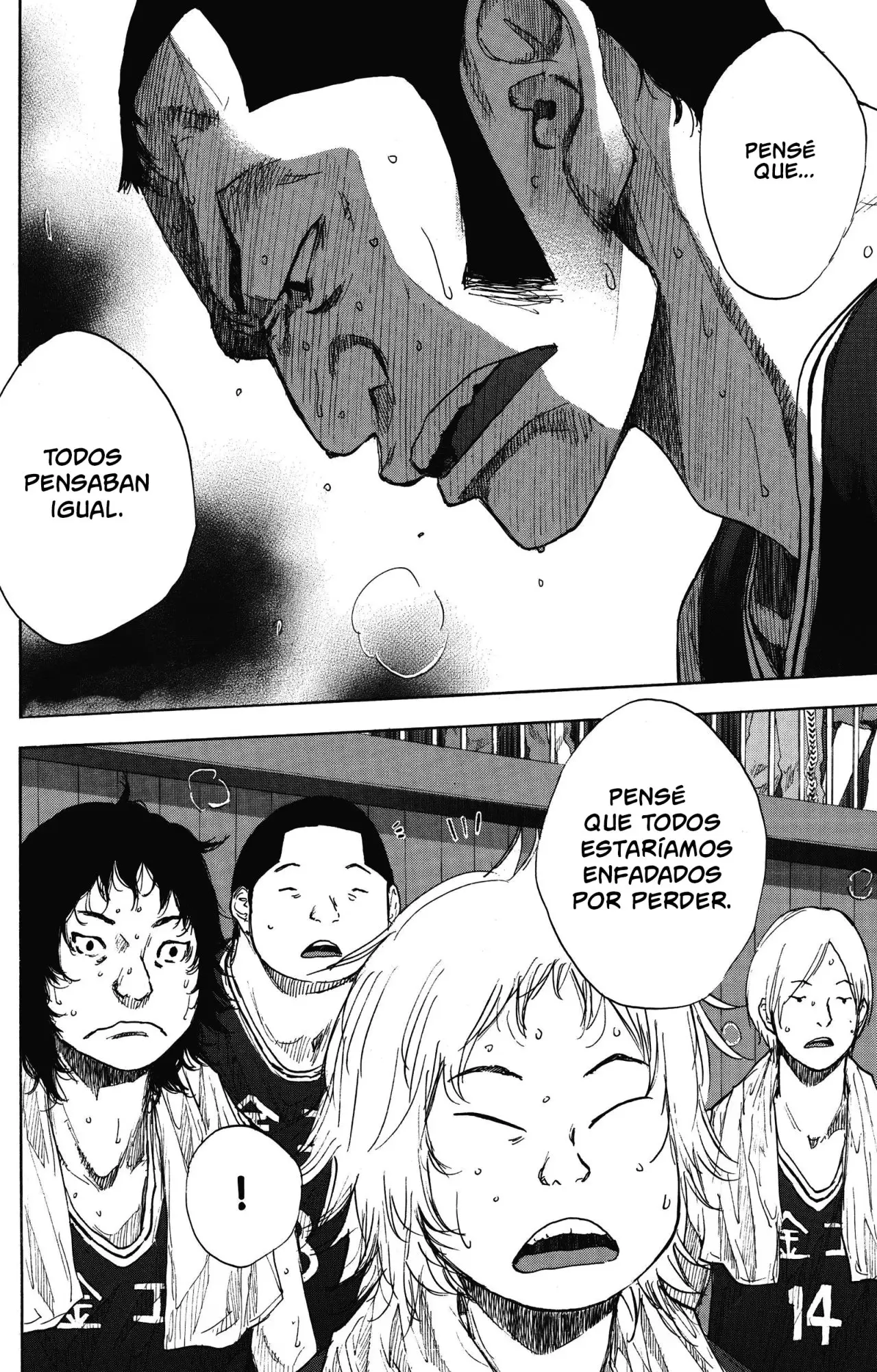 Ahiru no Sora capítulo 242, página 7