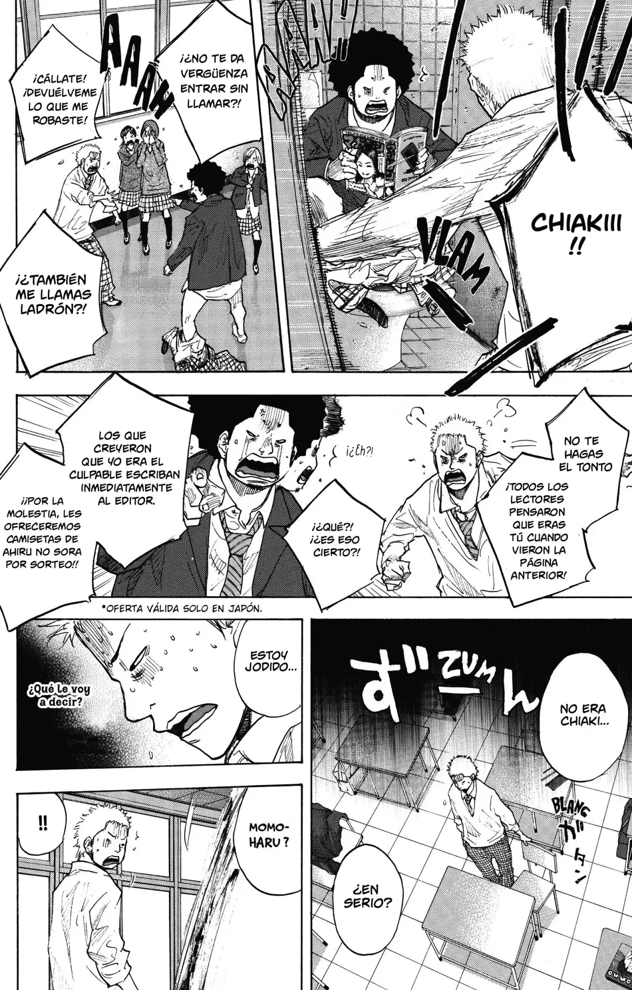 Ahiru no Sora capítulo 243, página 29