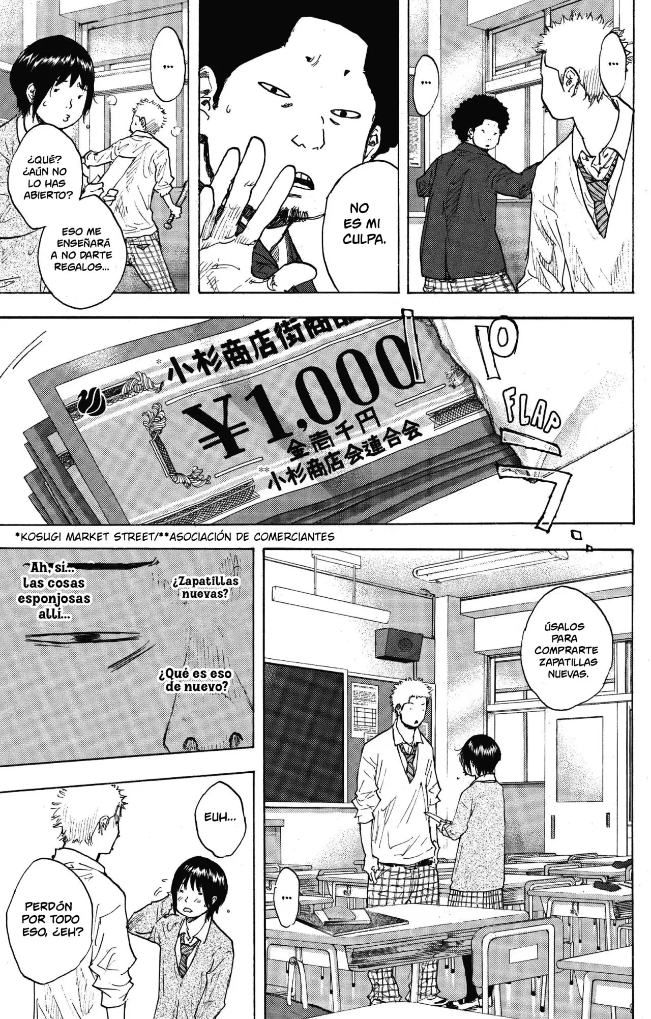 Ahiru no Sora capítulo 243, página 34
