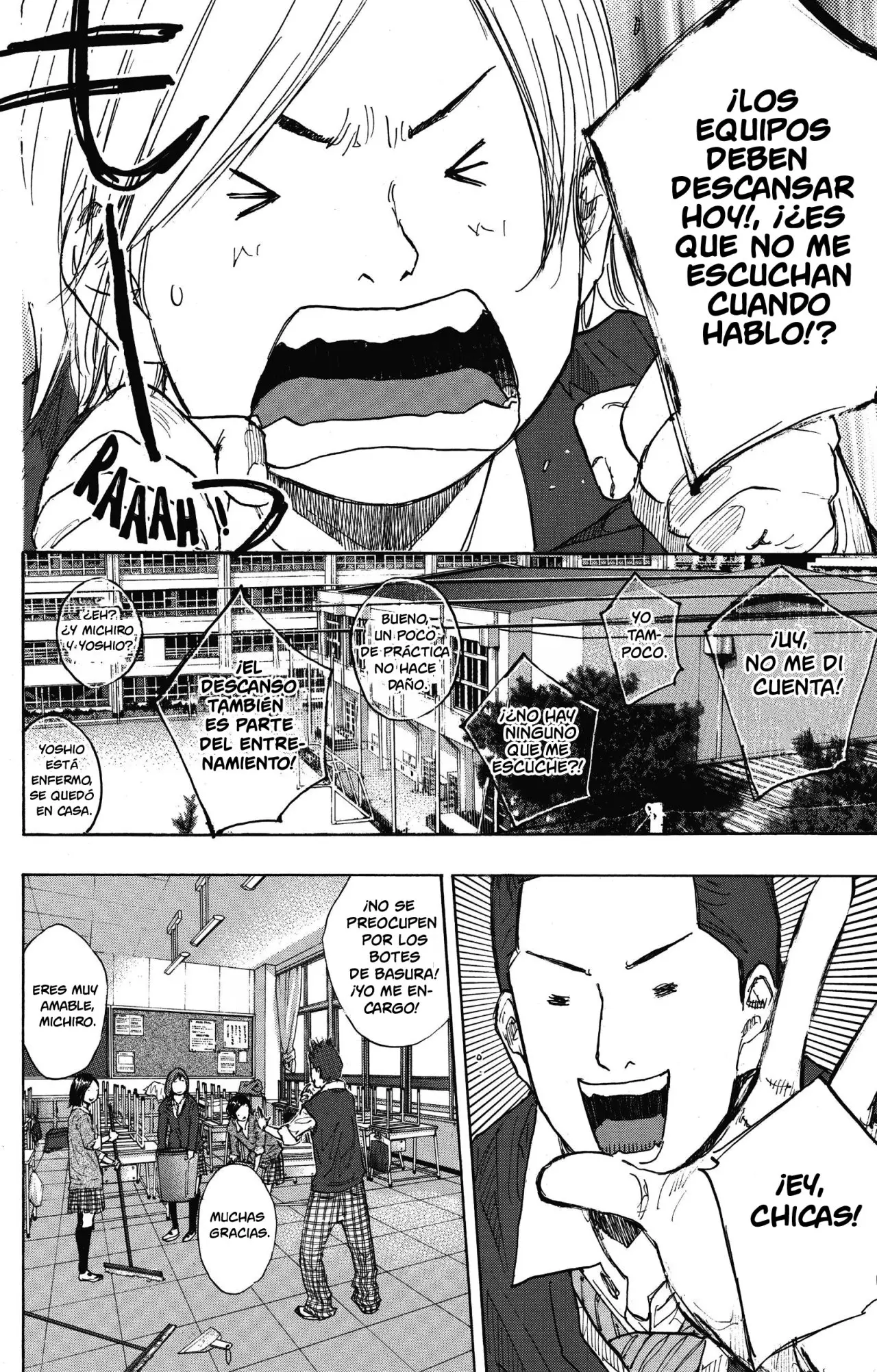 Ahiru no Sora capítulo 244, página 13