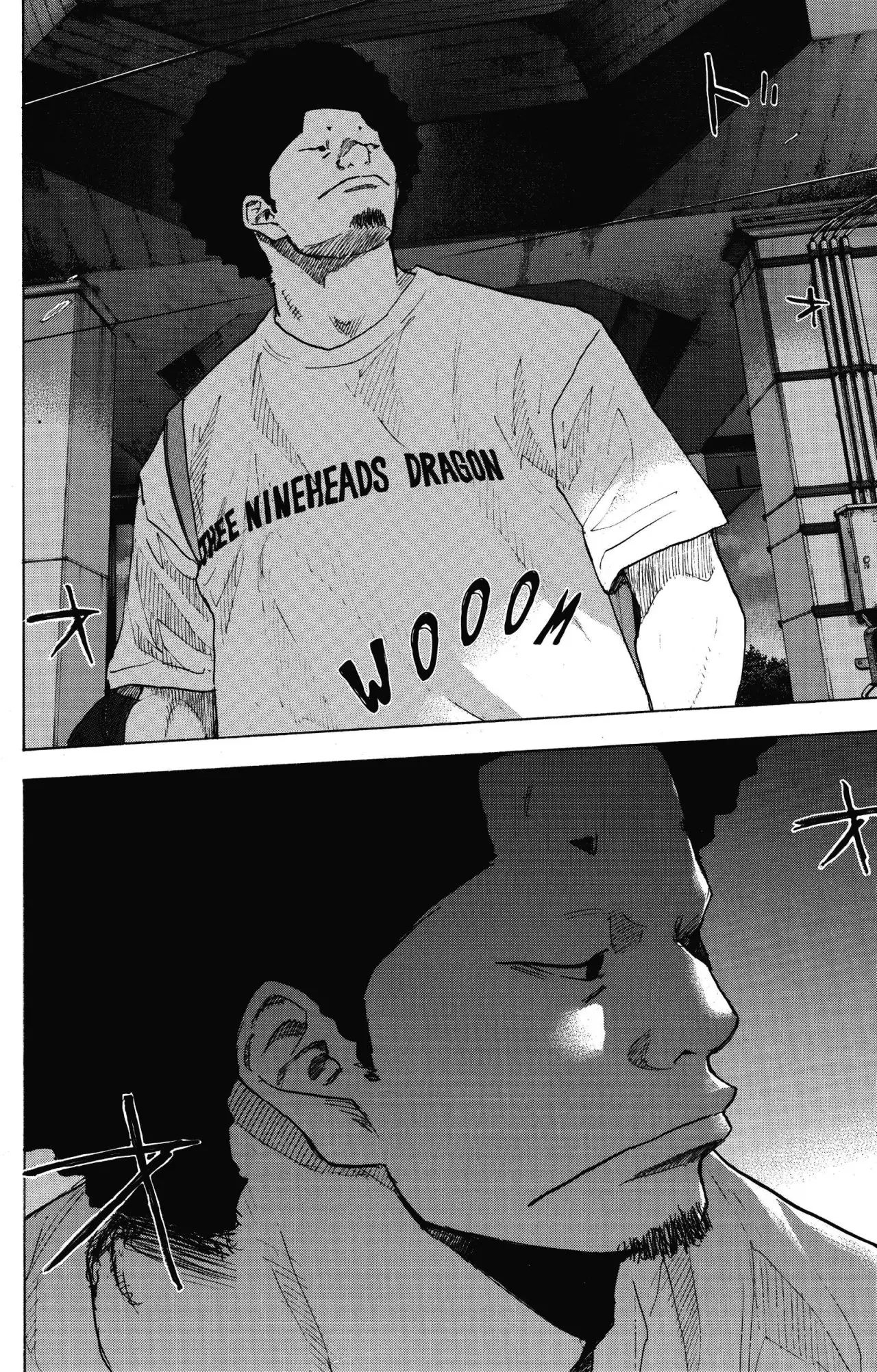 Ahiru no Sora capítulo 245, página 17