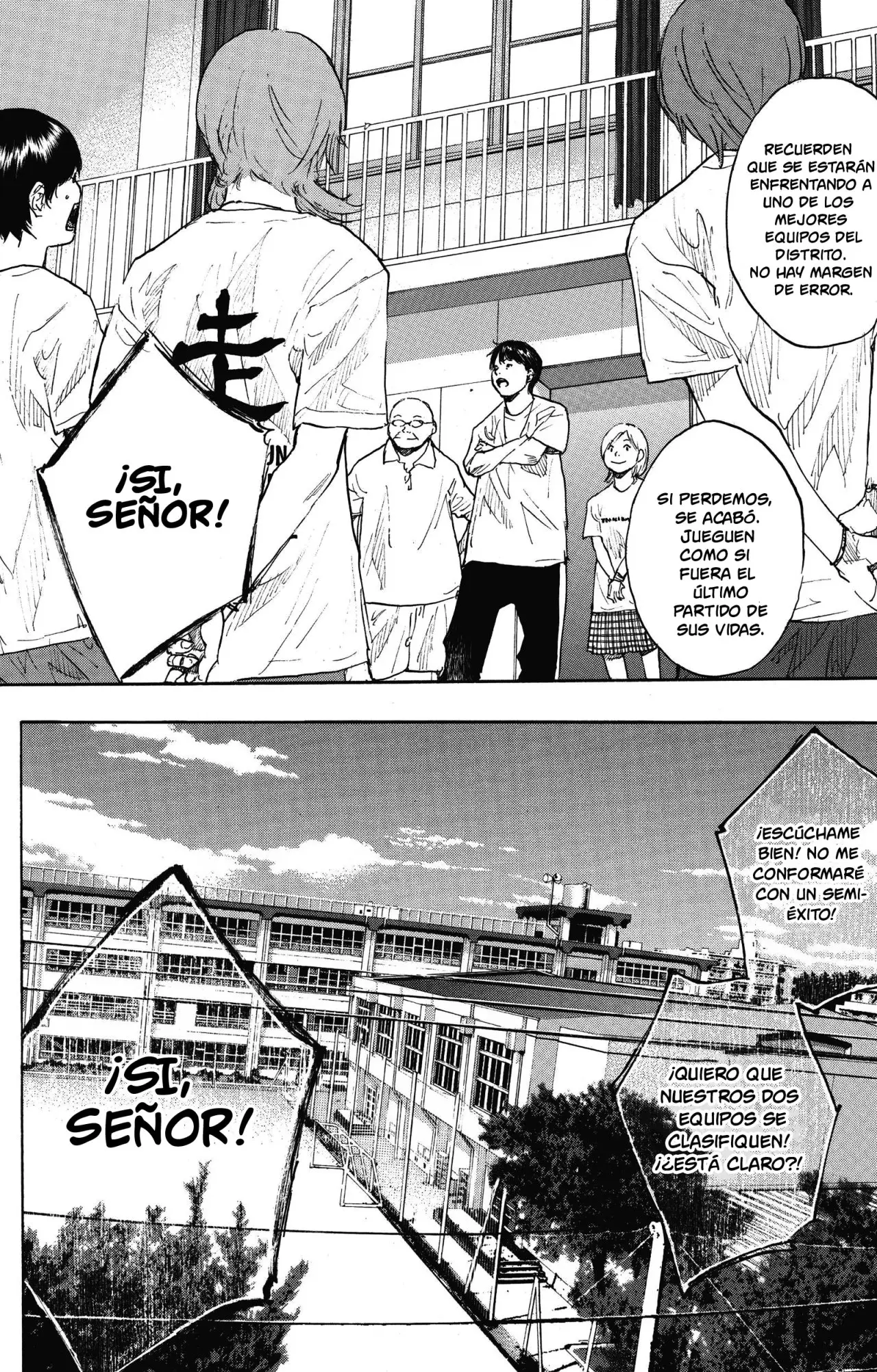 Ahiru no Sora capítulo 245, página 21