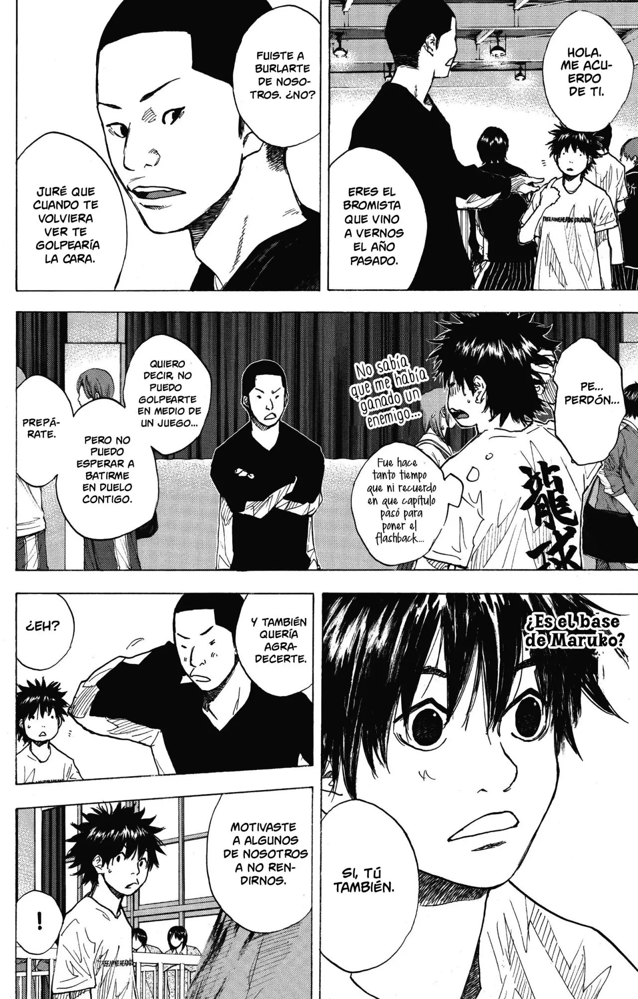 Ahiru no Sora capítulo 246.5, página 2