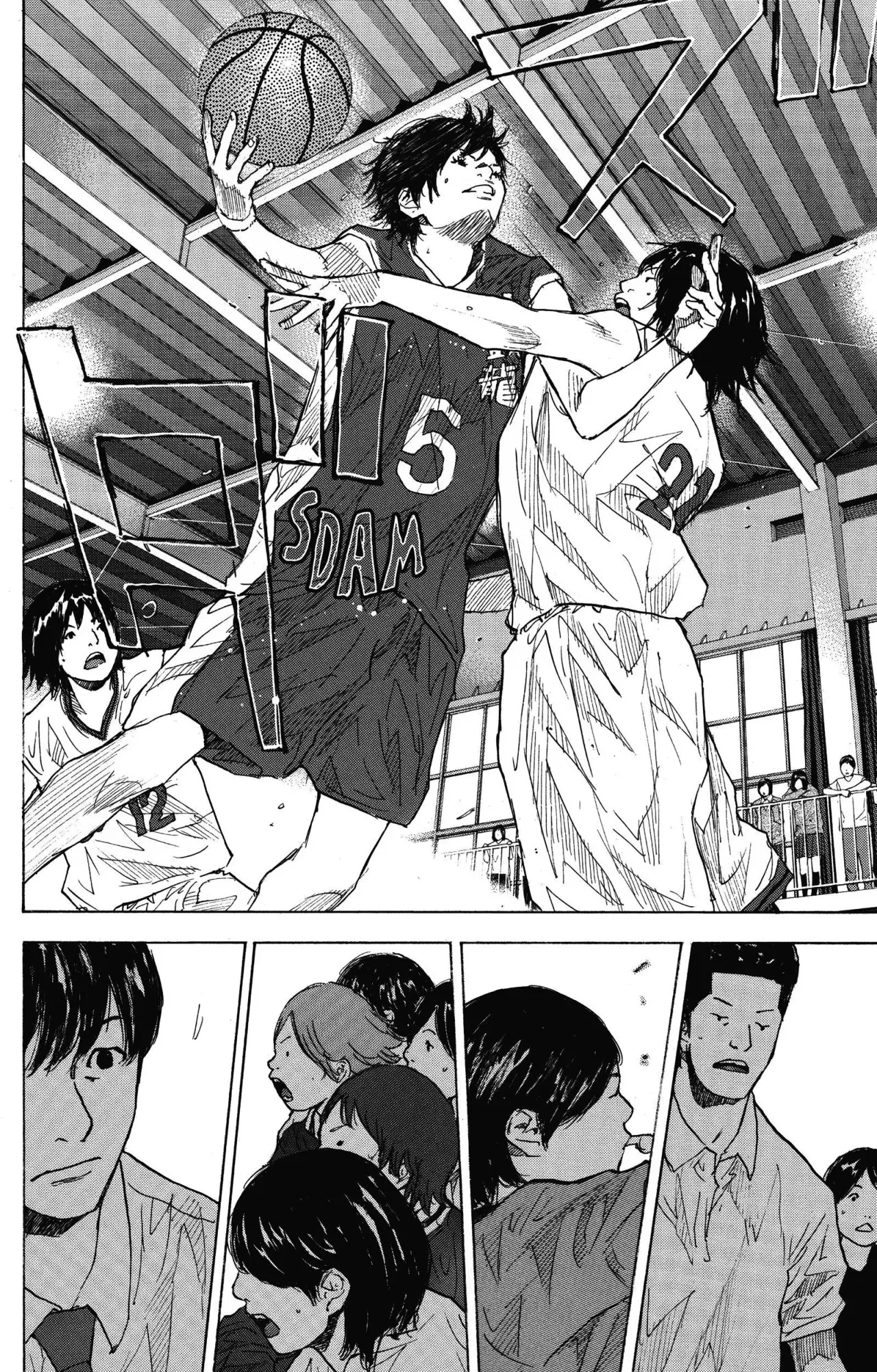 Ahiru no Sora capítulo 246.5, página 4
