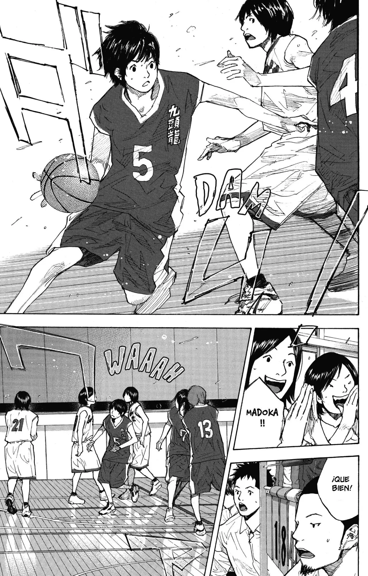 Ahiru no Sora capítulo 246.5, página 25