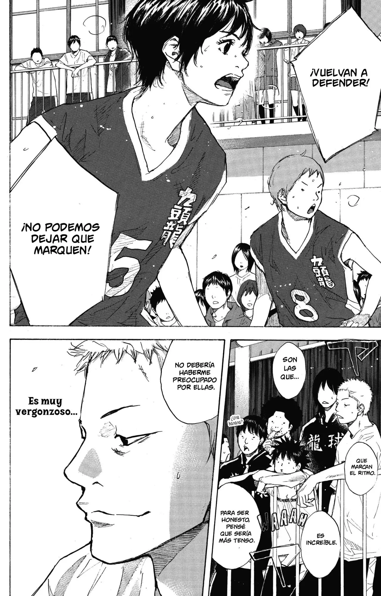 Ahiru no Sora capítulo 246.5, página 26