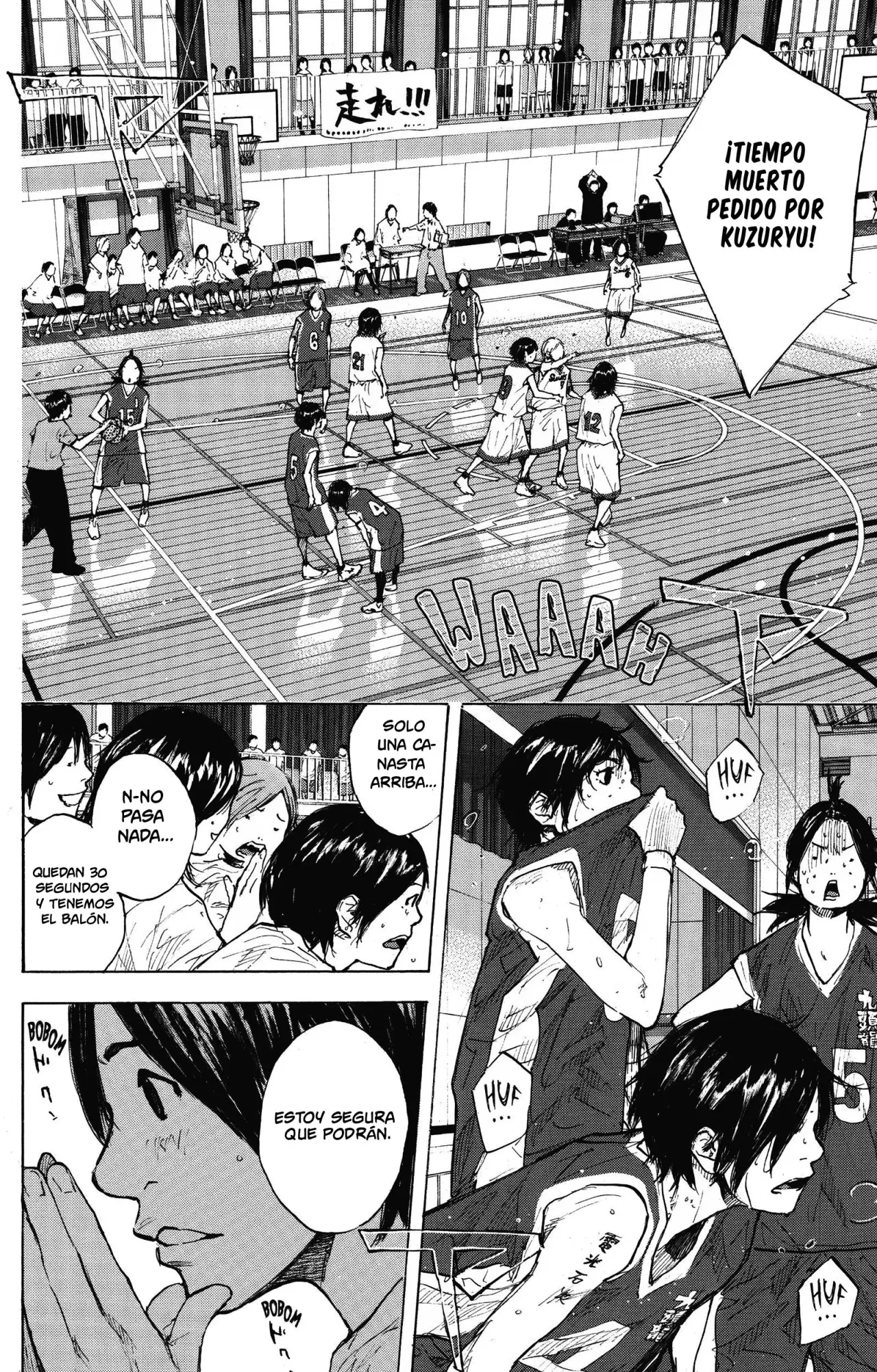 Ahiru no Sora capítulo 246.5, página 82