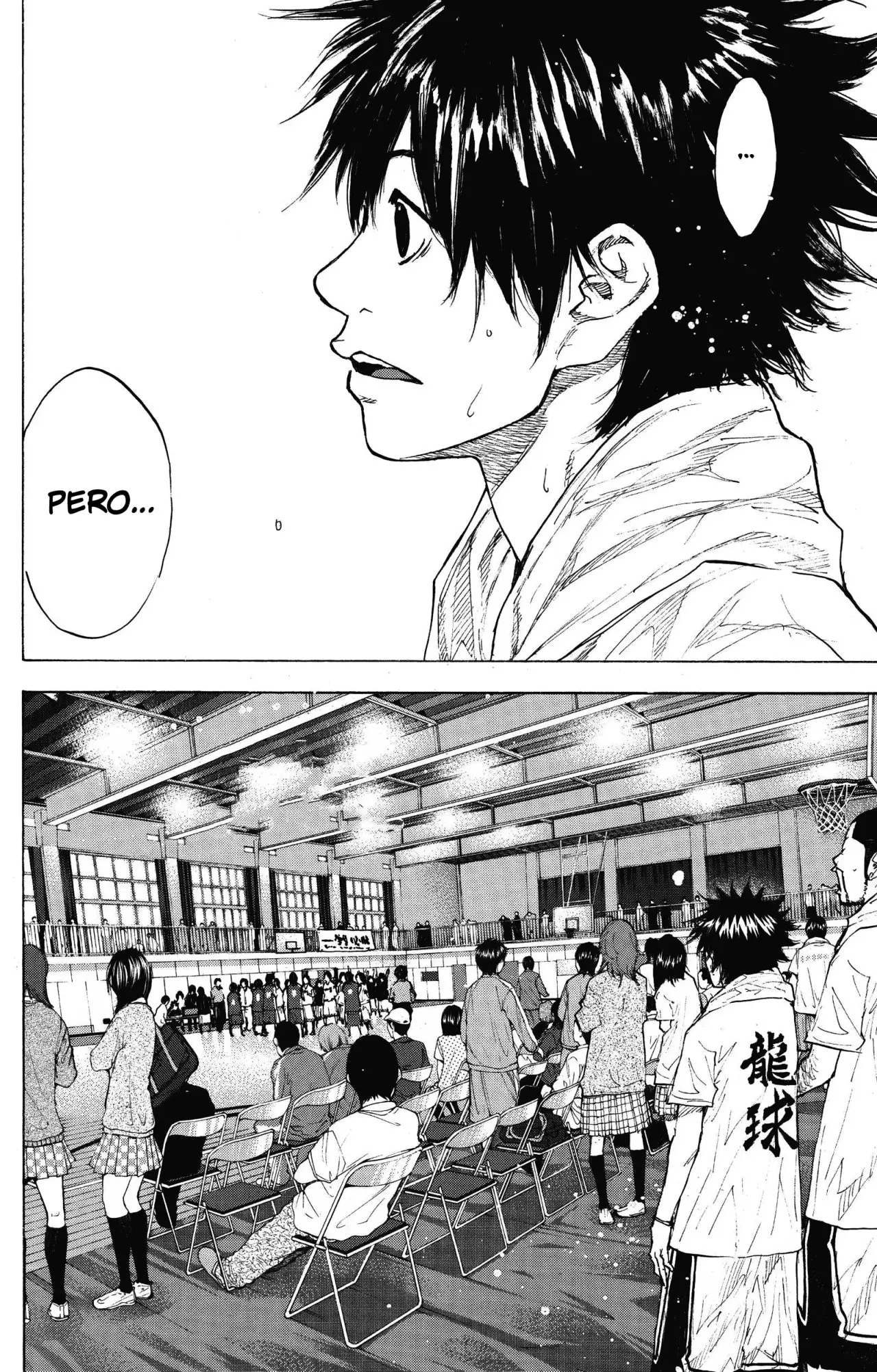 Ahiru no Sora capítulo 246.5, página 99