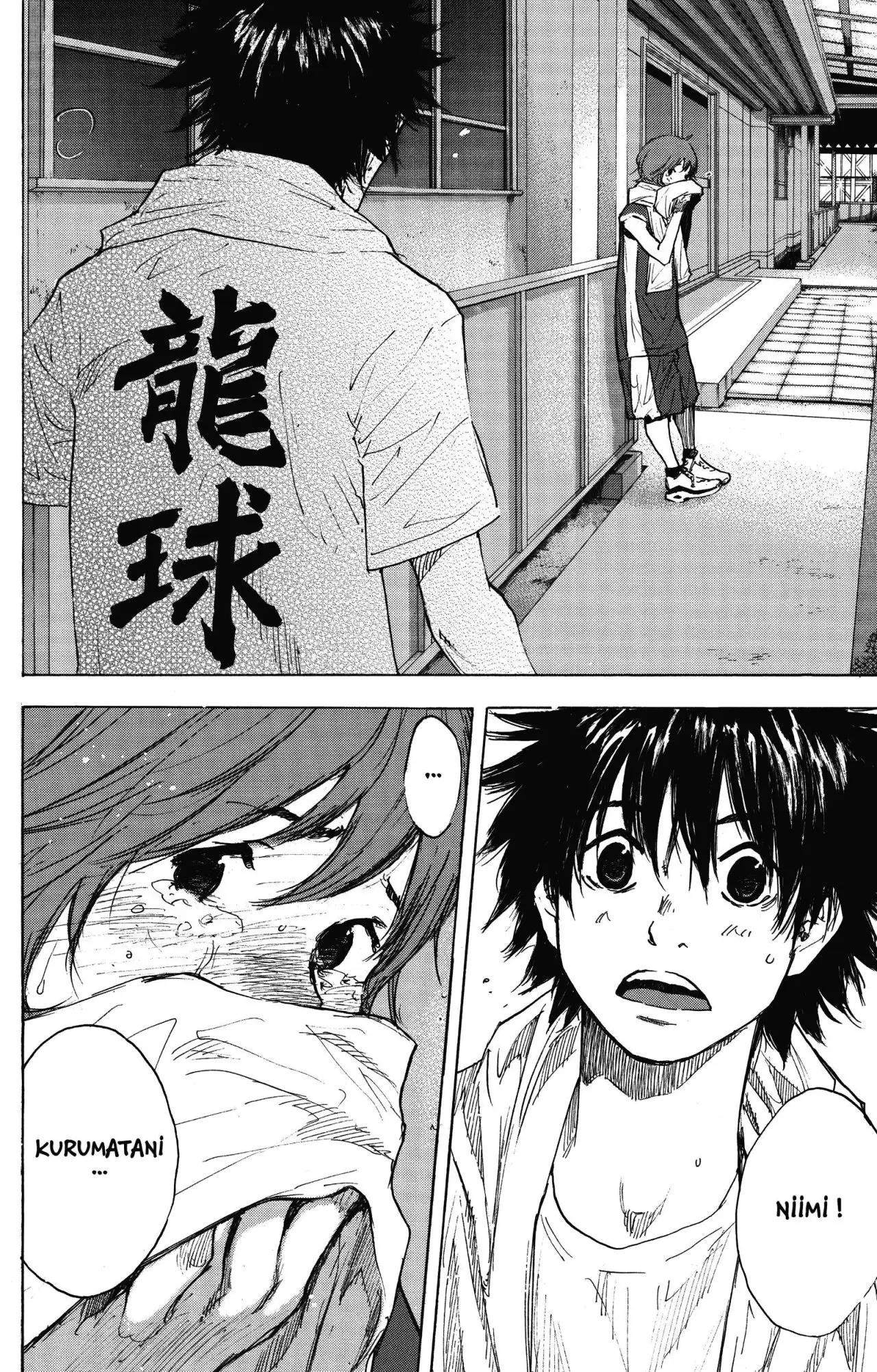 Ahiru no Sora capítulo 246.5, página 112