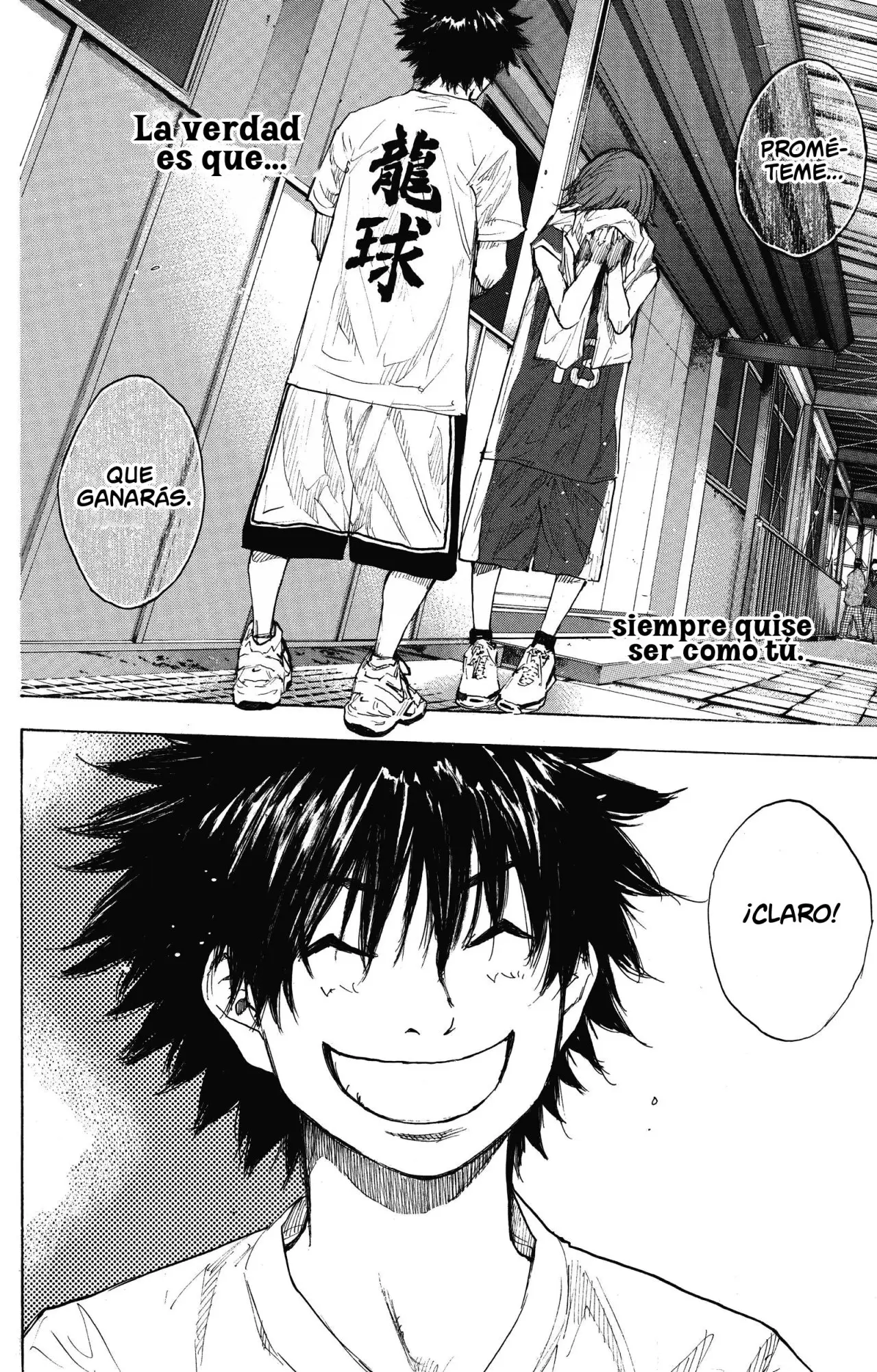 Ahiru no Sora capítulo 246.5, página 116