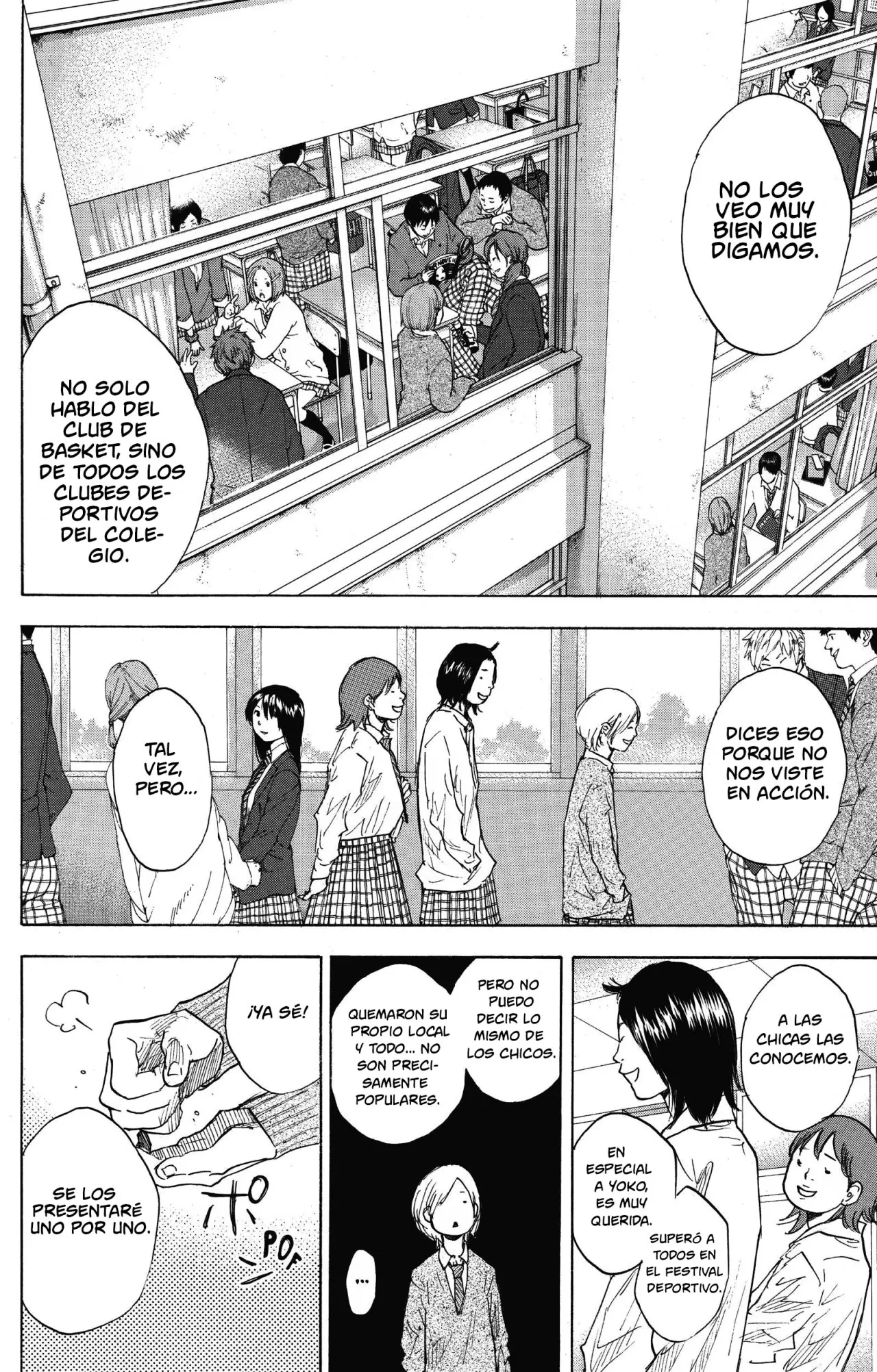 Ahiru no Sora capítulo 246, página 4