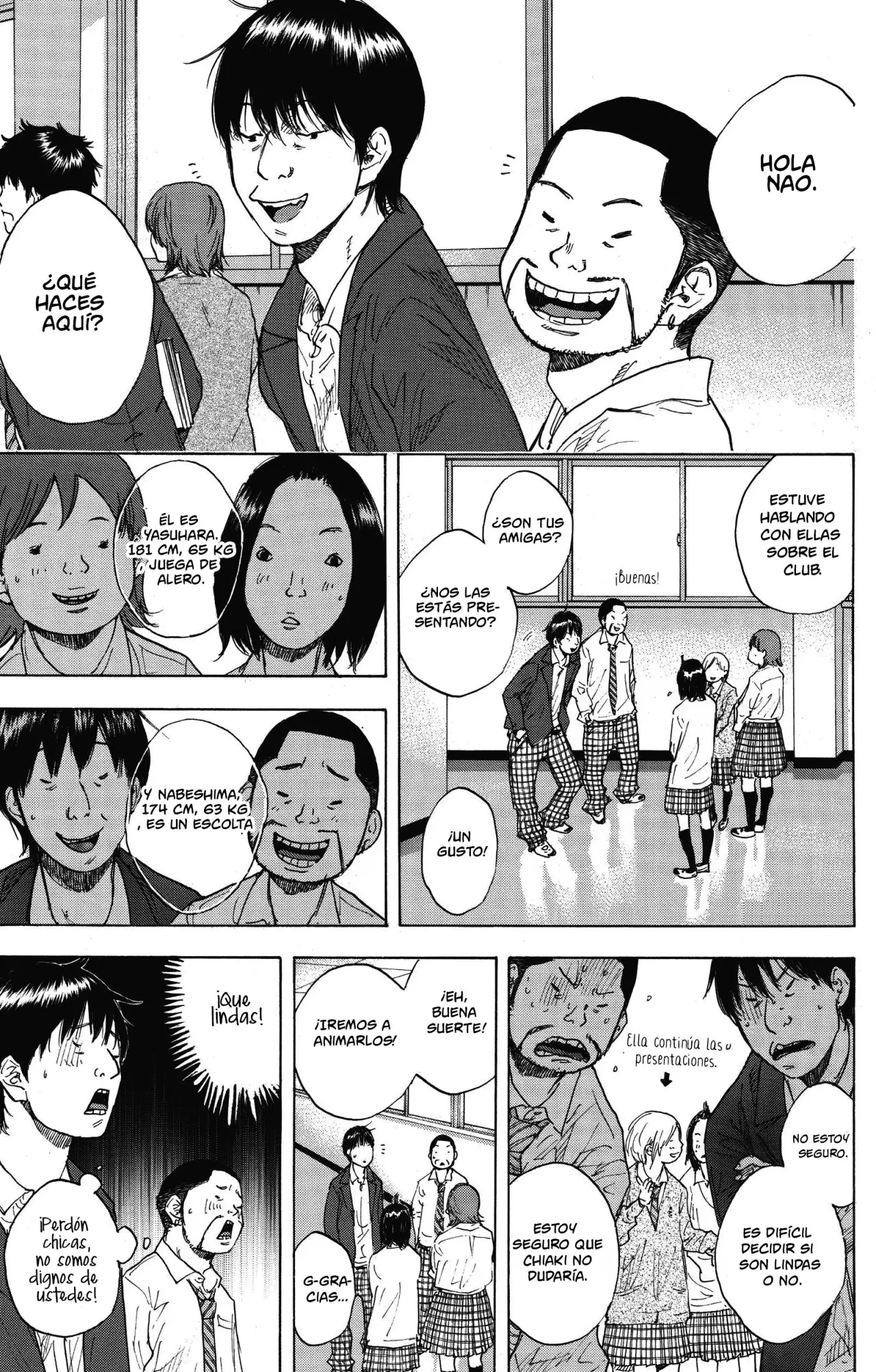 Ahiru no Sora capítulo 246, página 7