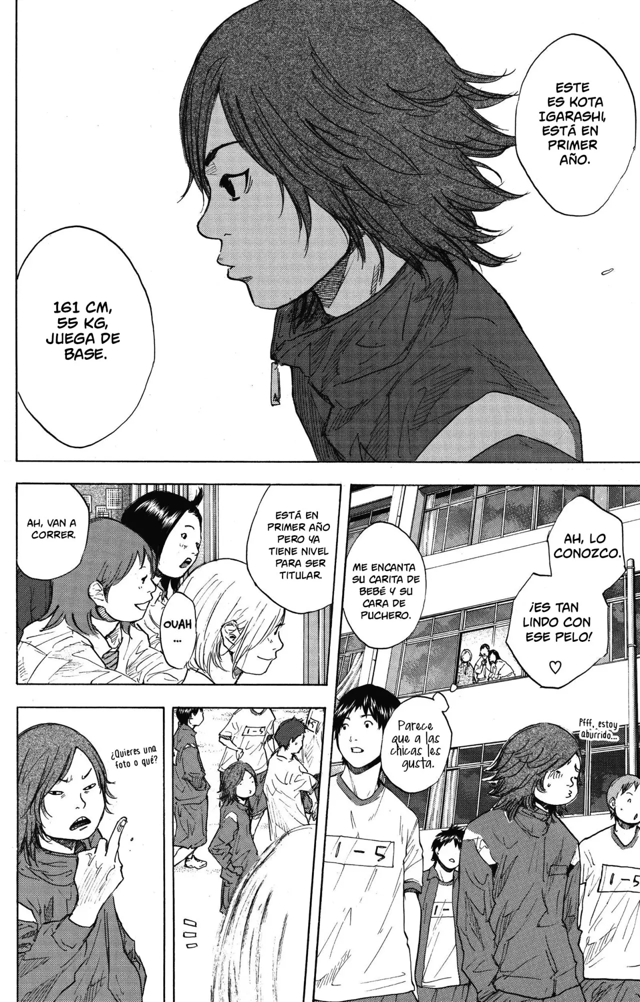 Ahiru no Sora capítulo 246, página 8