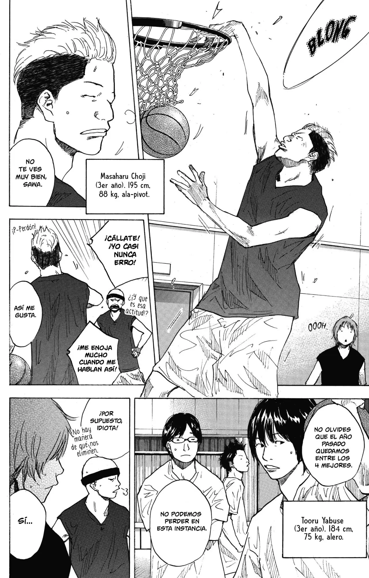 Ahiru no Sora capítulo 246, página 21