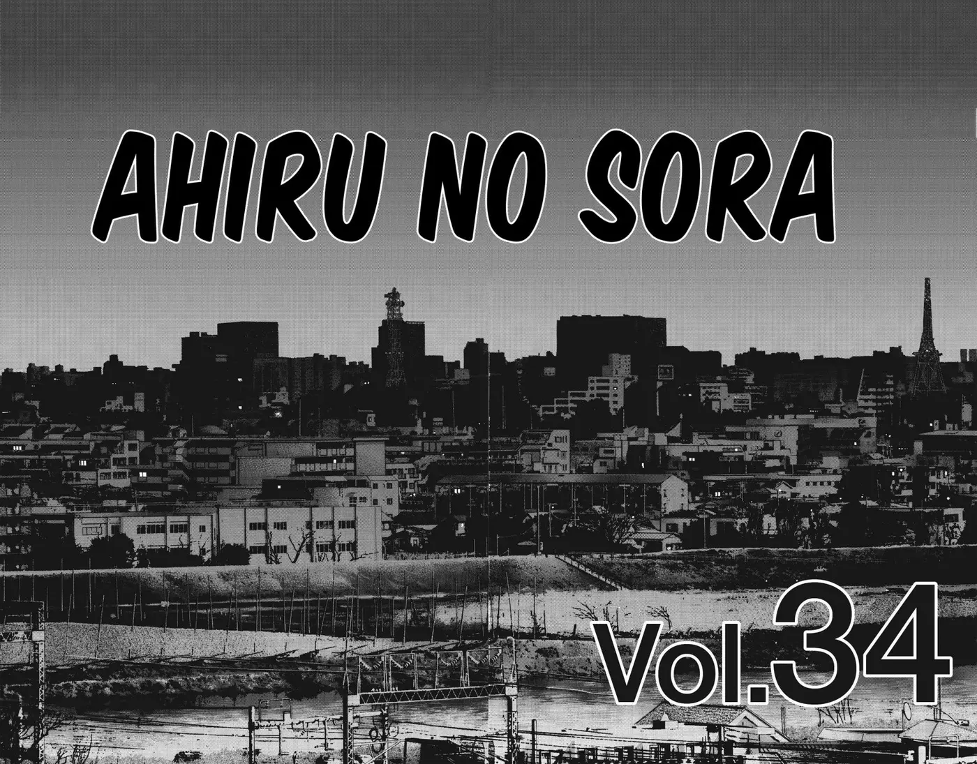 Ahiru no Sora capítulo 246, página 34