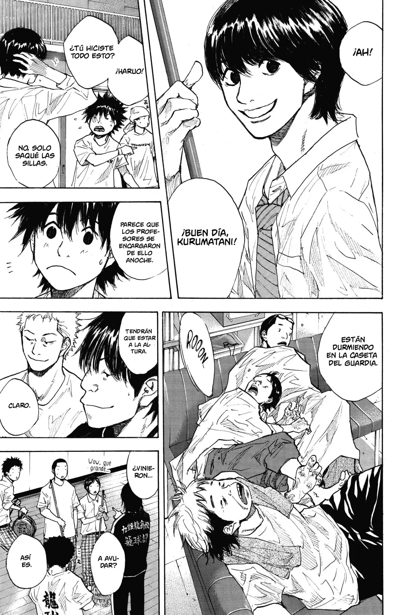 Ahiru no Sora capítulo 246, página 43