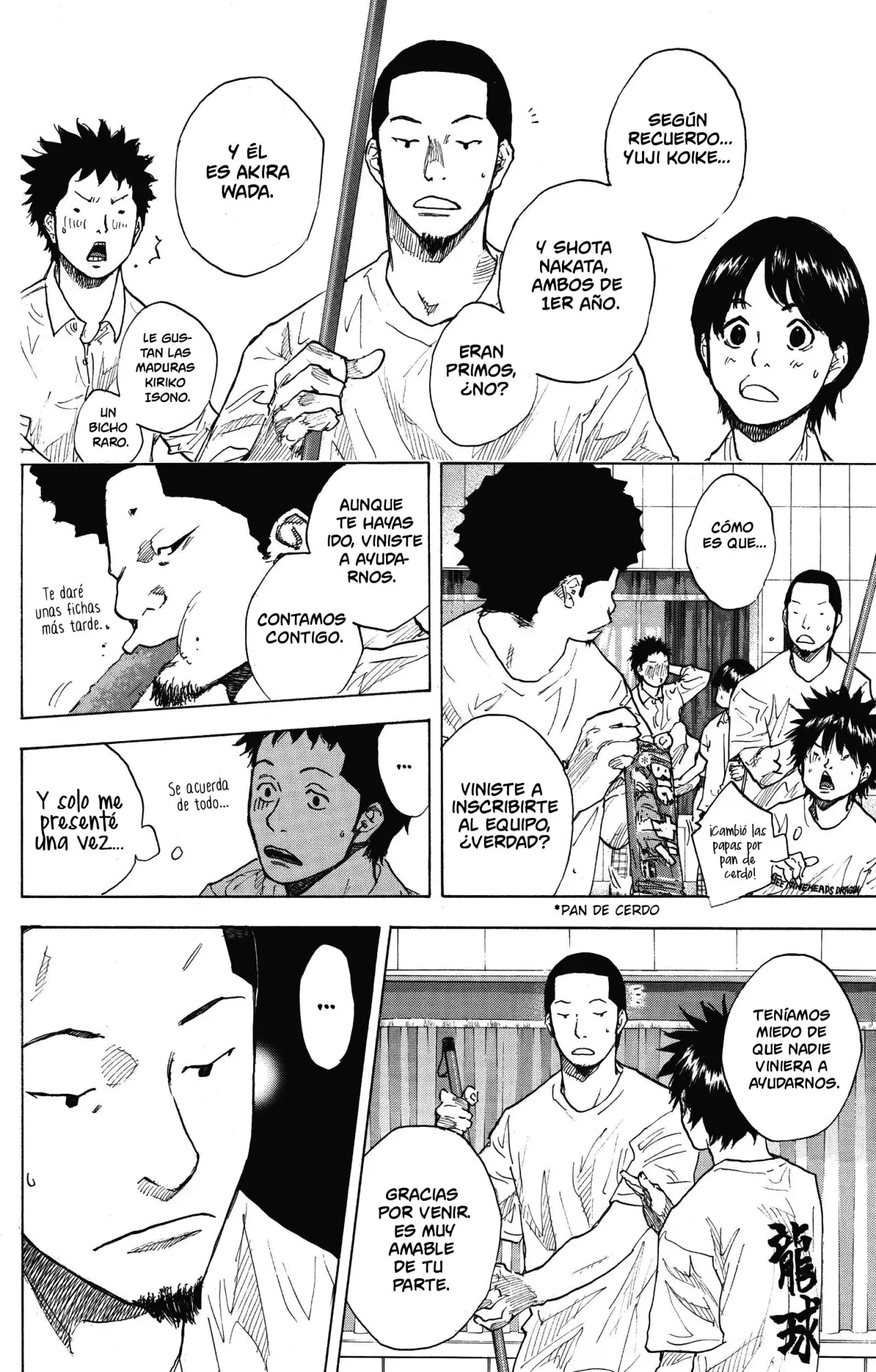 Ahiru no Sora capítulo 246, página 44