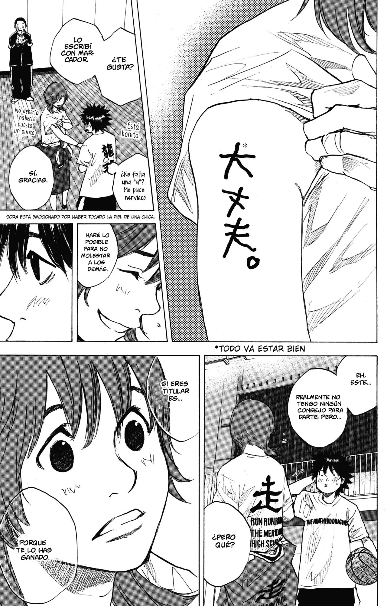 Ahiru no Sora capítulo 246, página 49