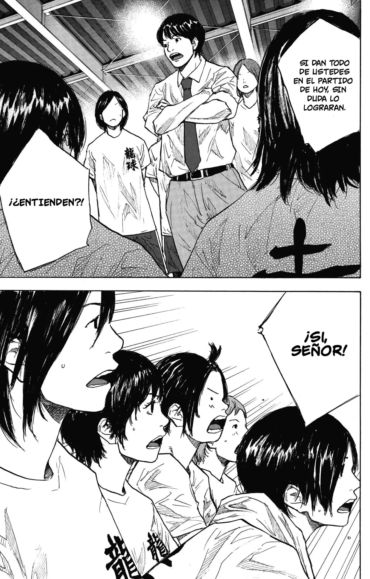 Ahiru no Sora capítulo 246, página 58