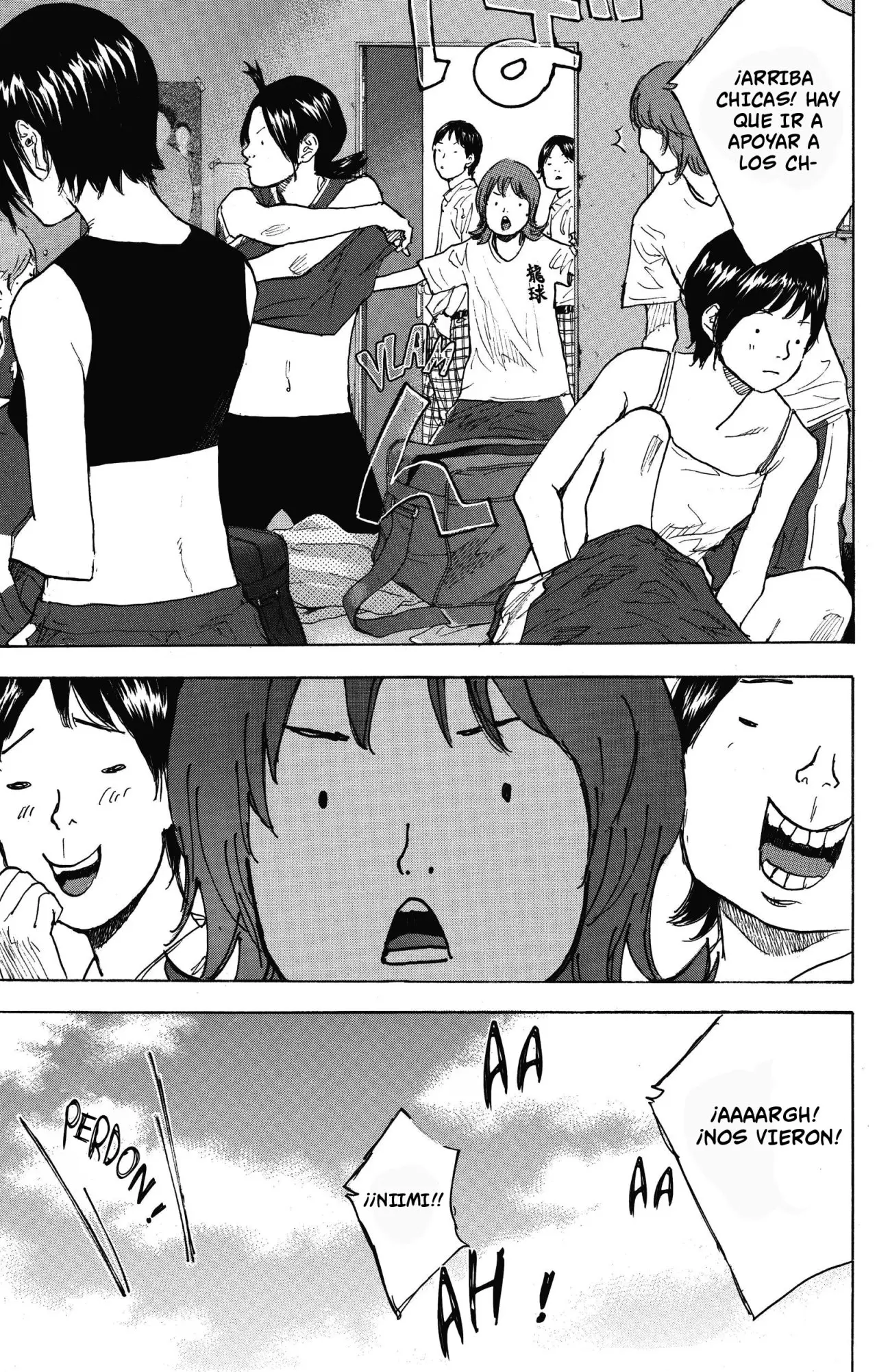 Ahiru no Sora capítulo 247.5, página 4