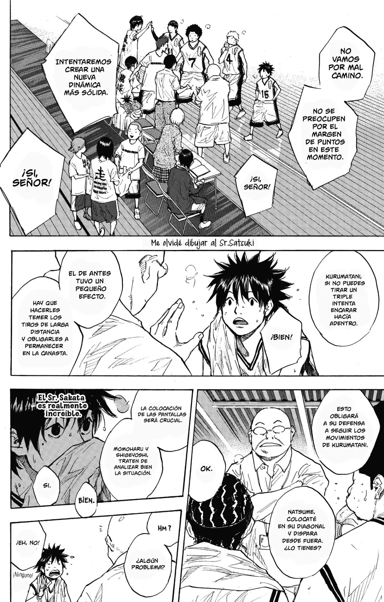 Ahiru no Sora capítulo 247.5, página 5