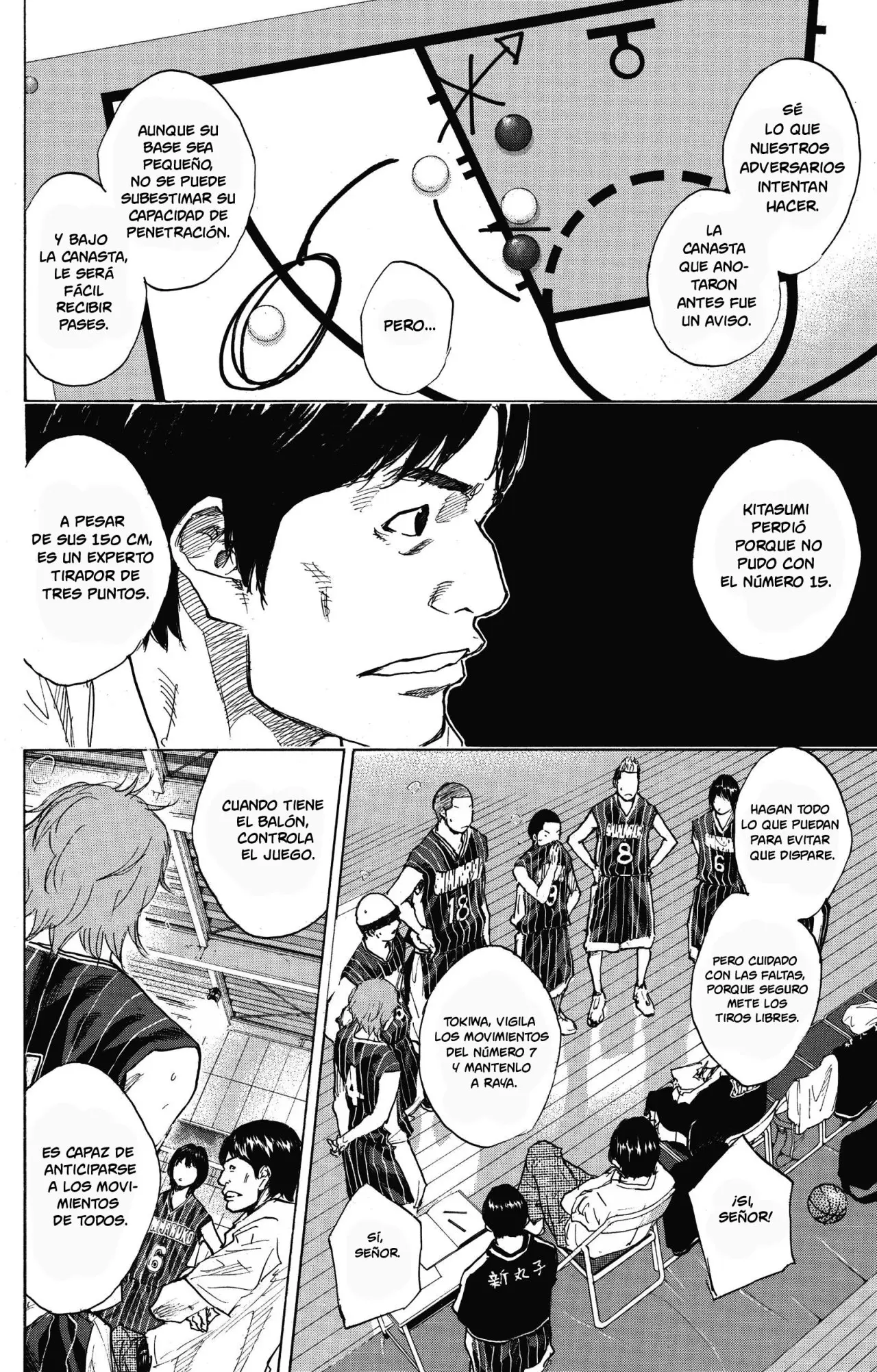 Ahiru no Sora capítulo 247.5, página 7