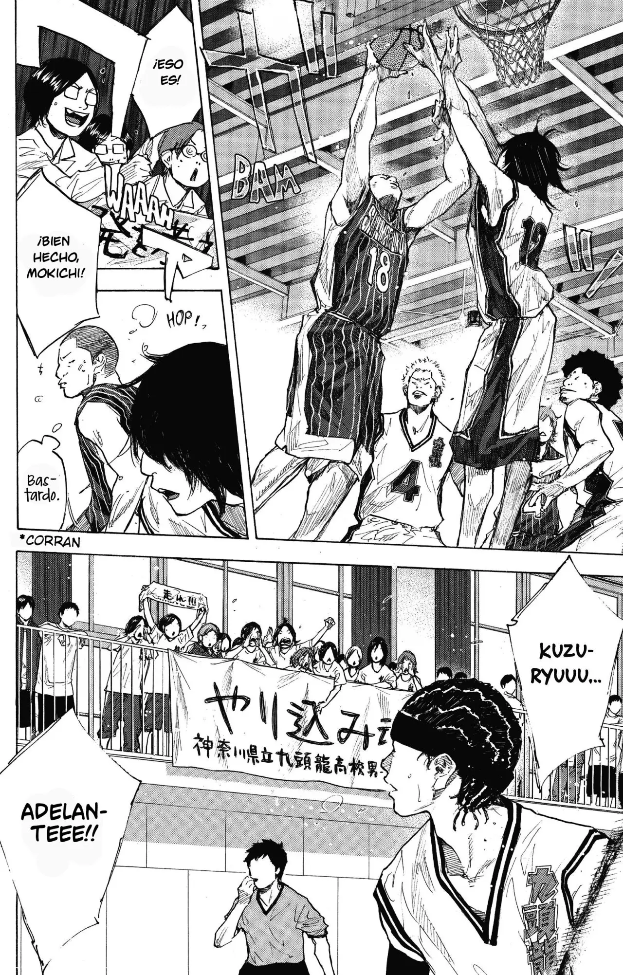Ahiru no Sora capítulo 247.5, página 19