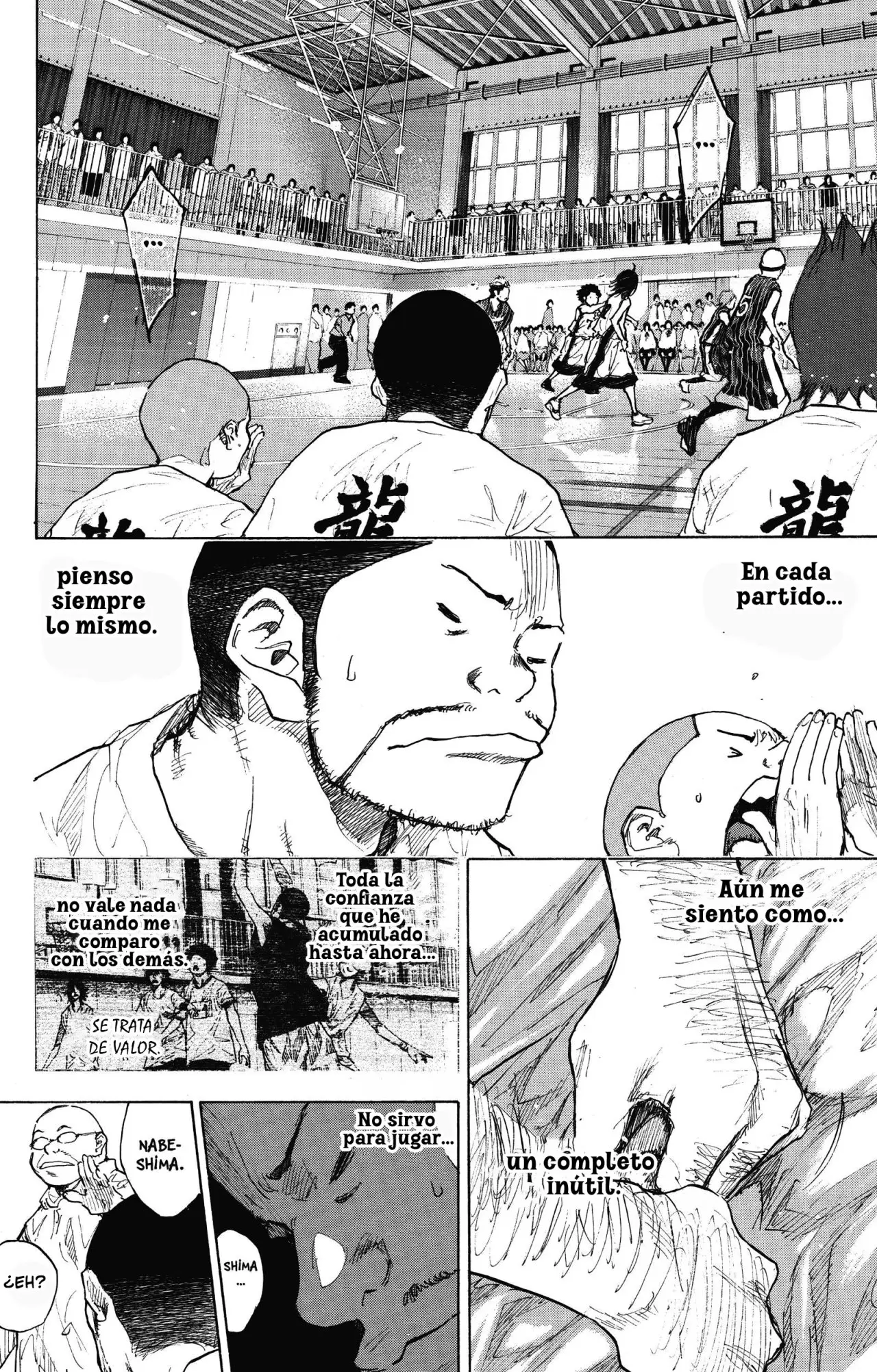 Ahiru no Sora capítulo 247.5, página 21