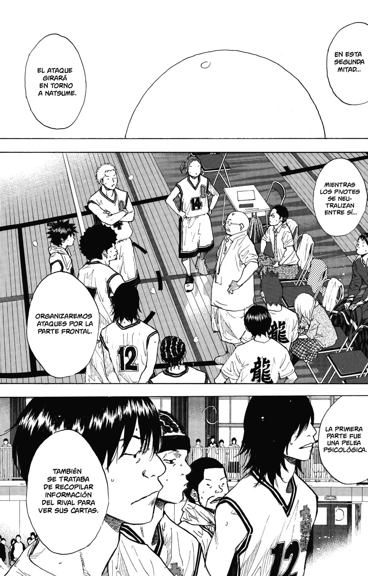 Ahiru no Sora capítulo 247.5, página 81