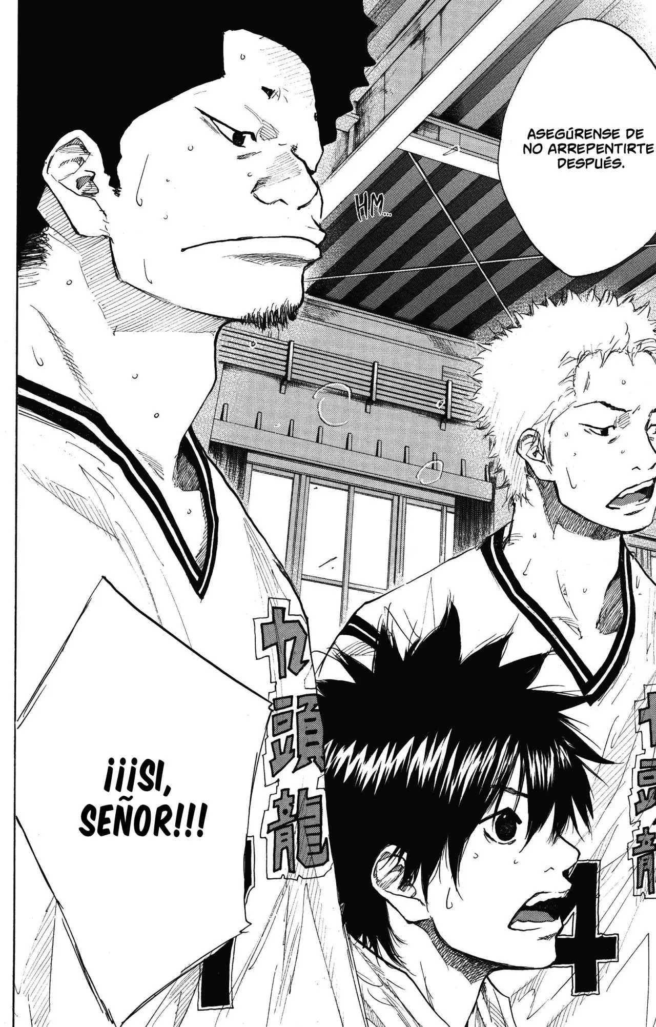 Ahiru no Sora capítulo 247.5, página 83