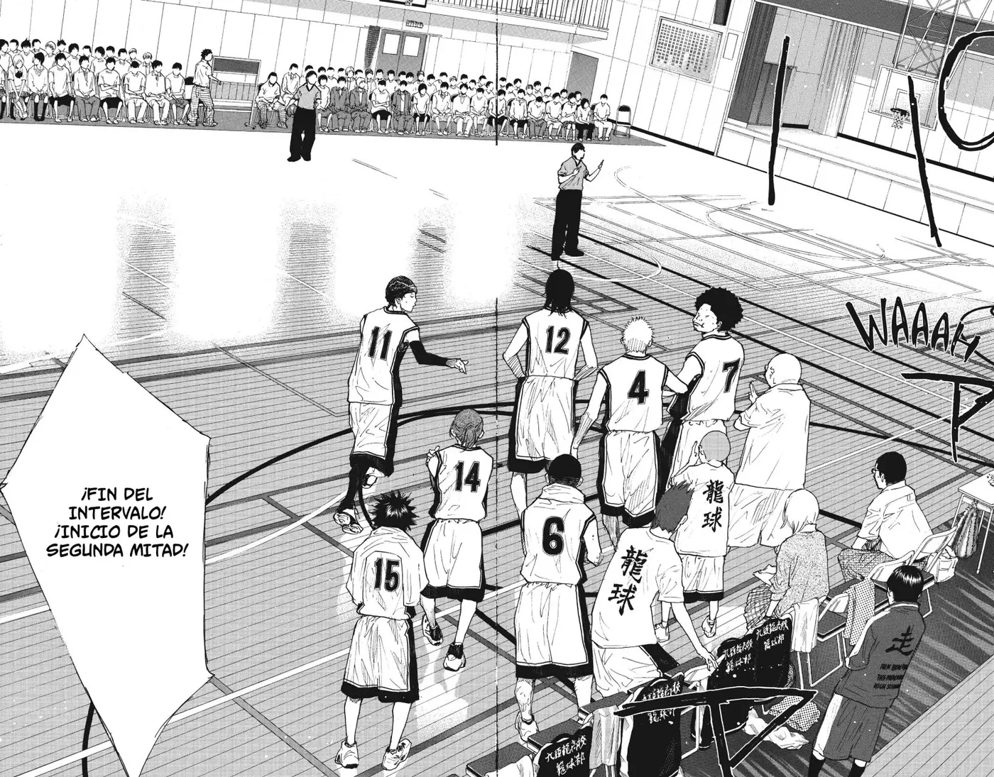 Ahiru no Sora capítulo 247.5, página 85