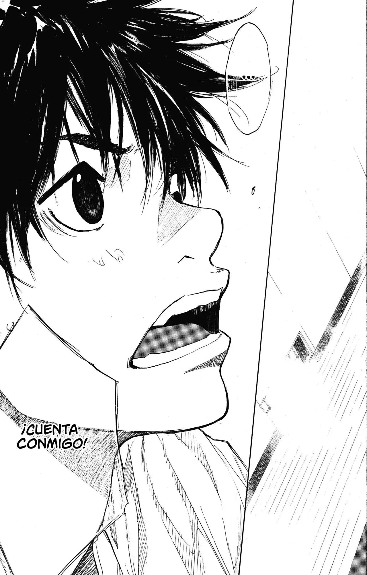 Ahiru no Sora capítulo 247, página 21