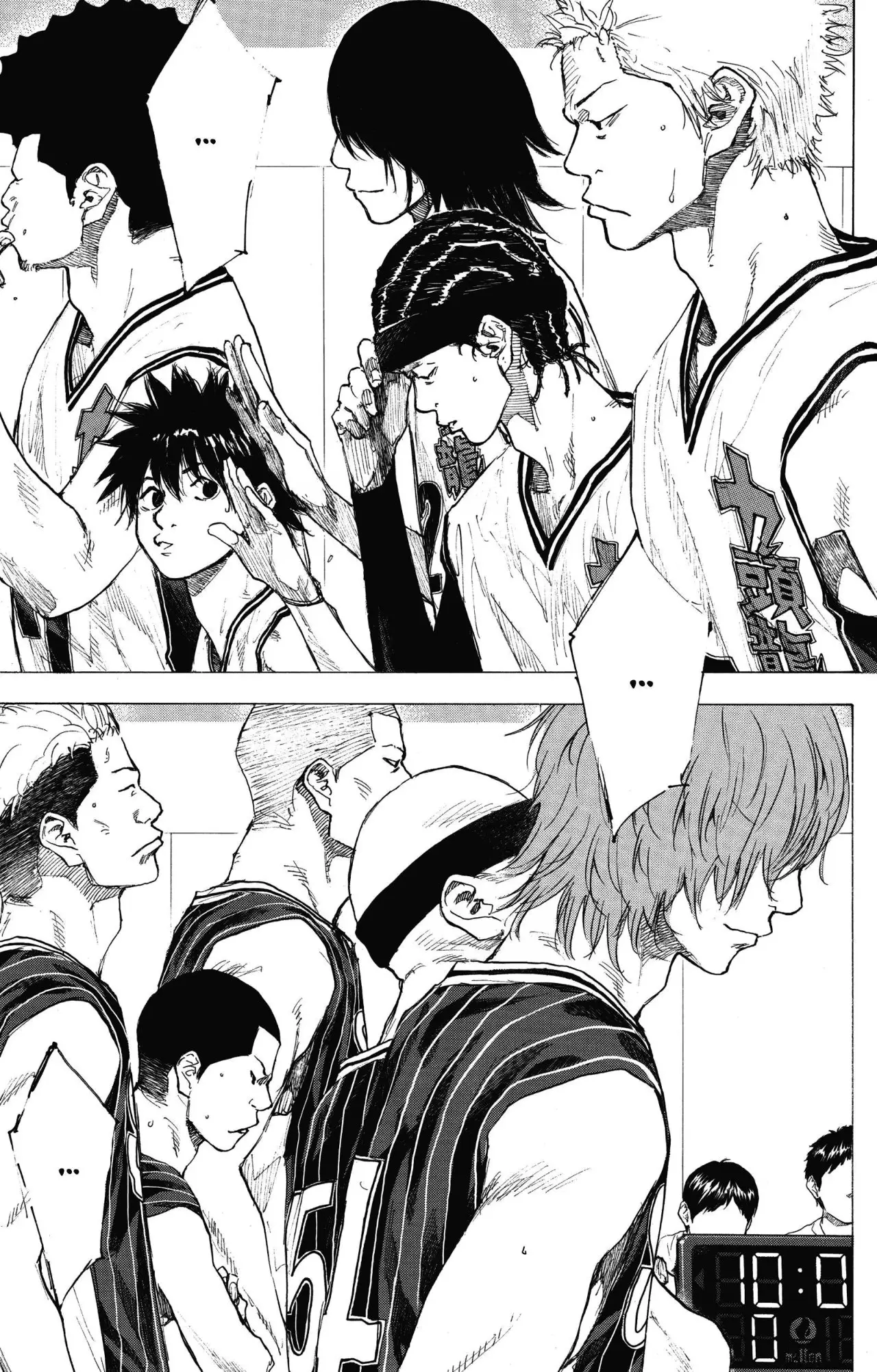 Ahiru no Sora capítulo 247, página 23