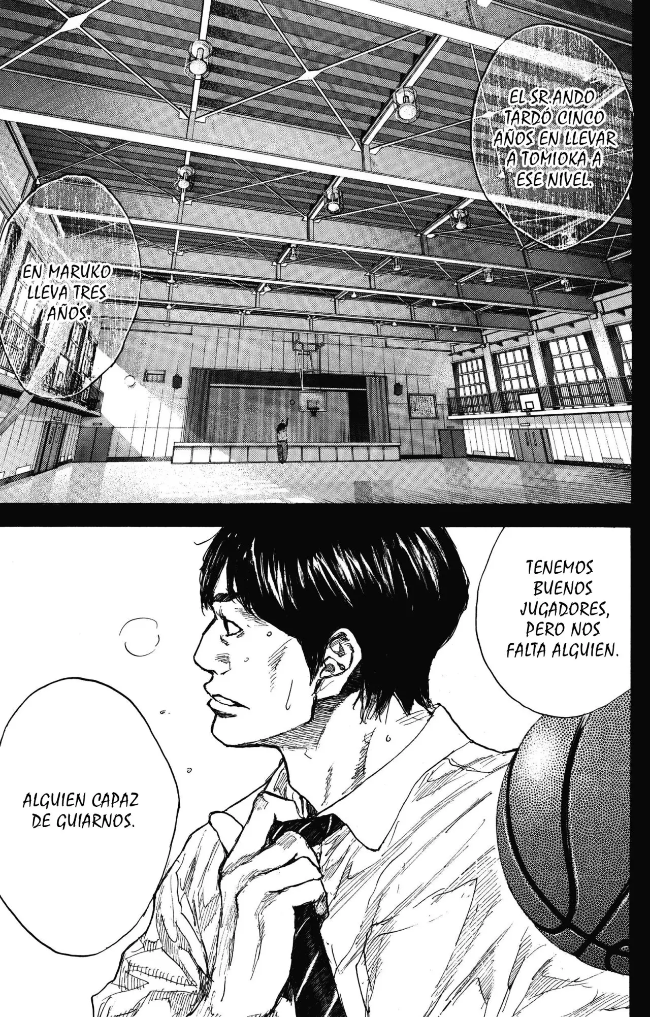 Ahiru no Sora capítulo 248.5, página 15