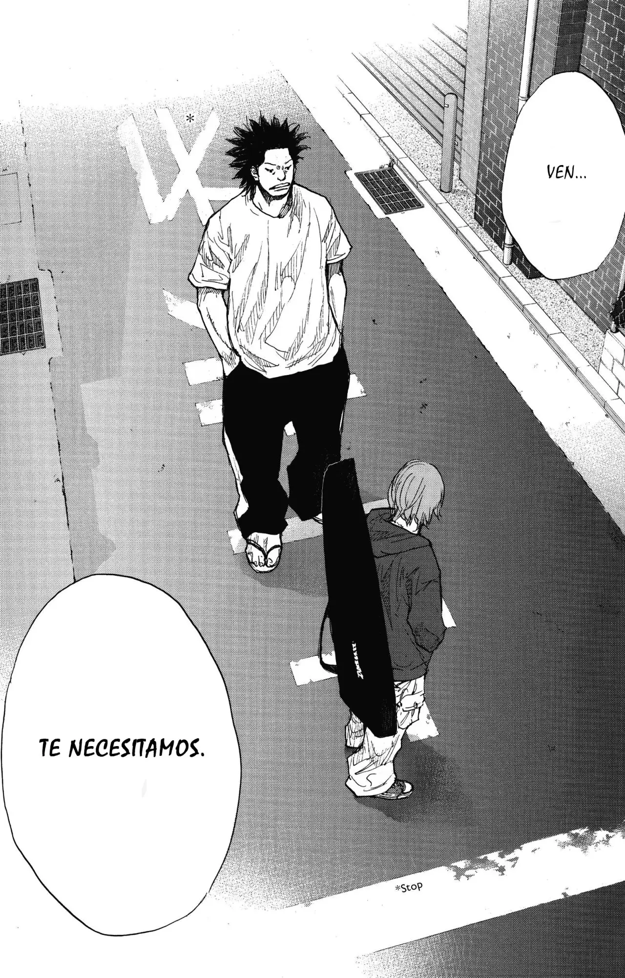 Ahiru no Sora capítulo 248.5, página 16
