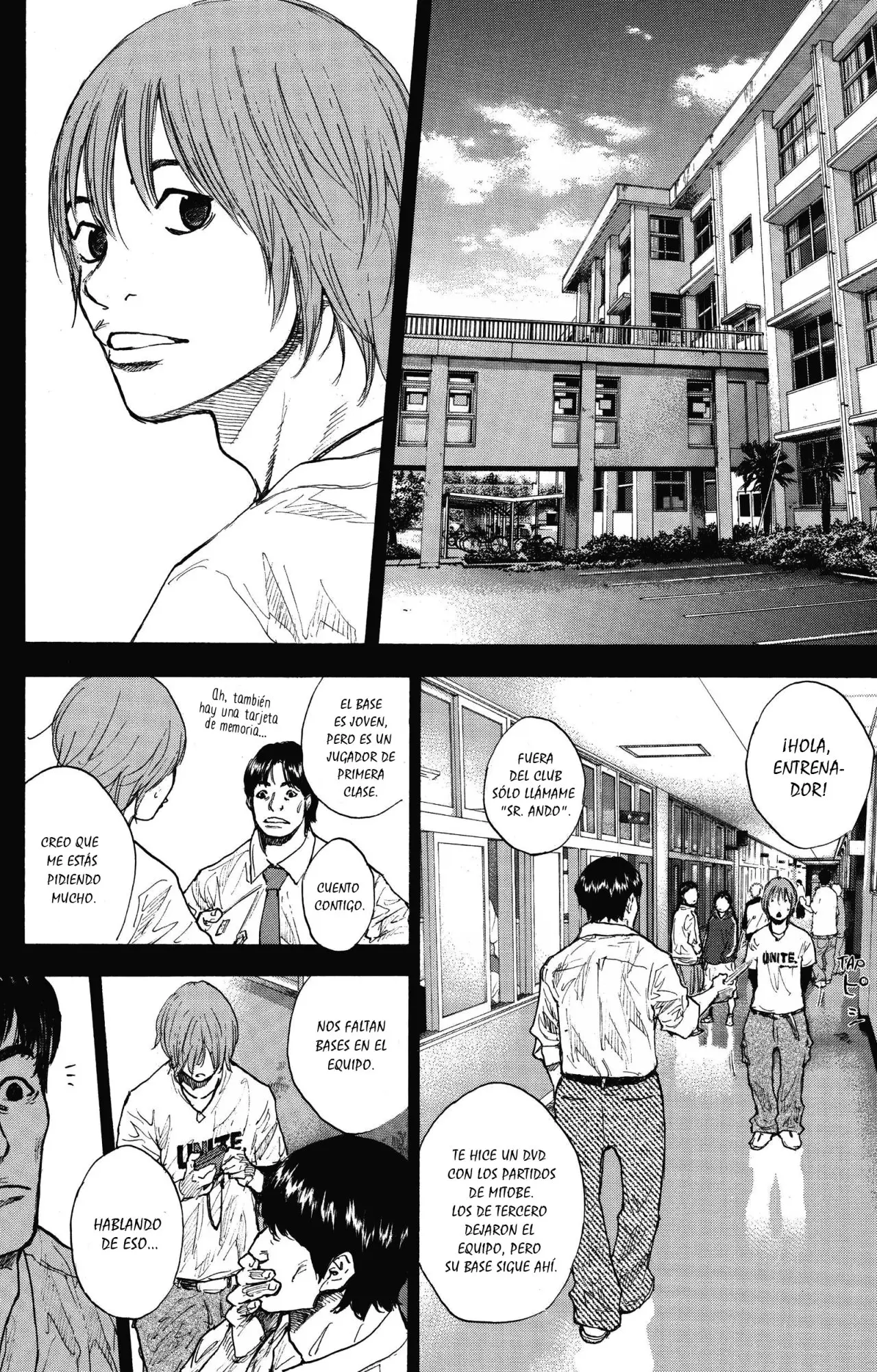 Ahiru no Sora capítulo 248.5, página 34