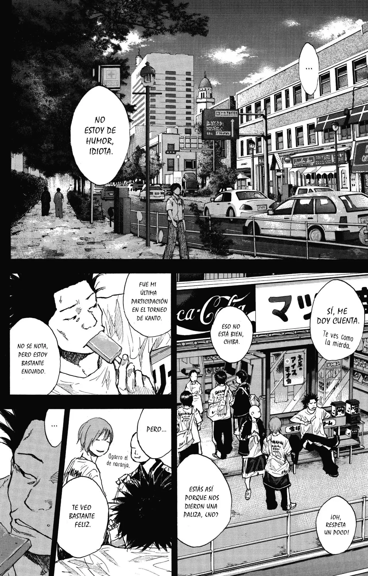 Ahiru no Sora capítulo 248.5, página 50