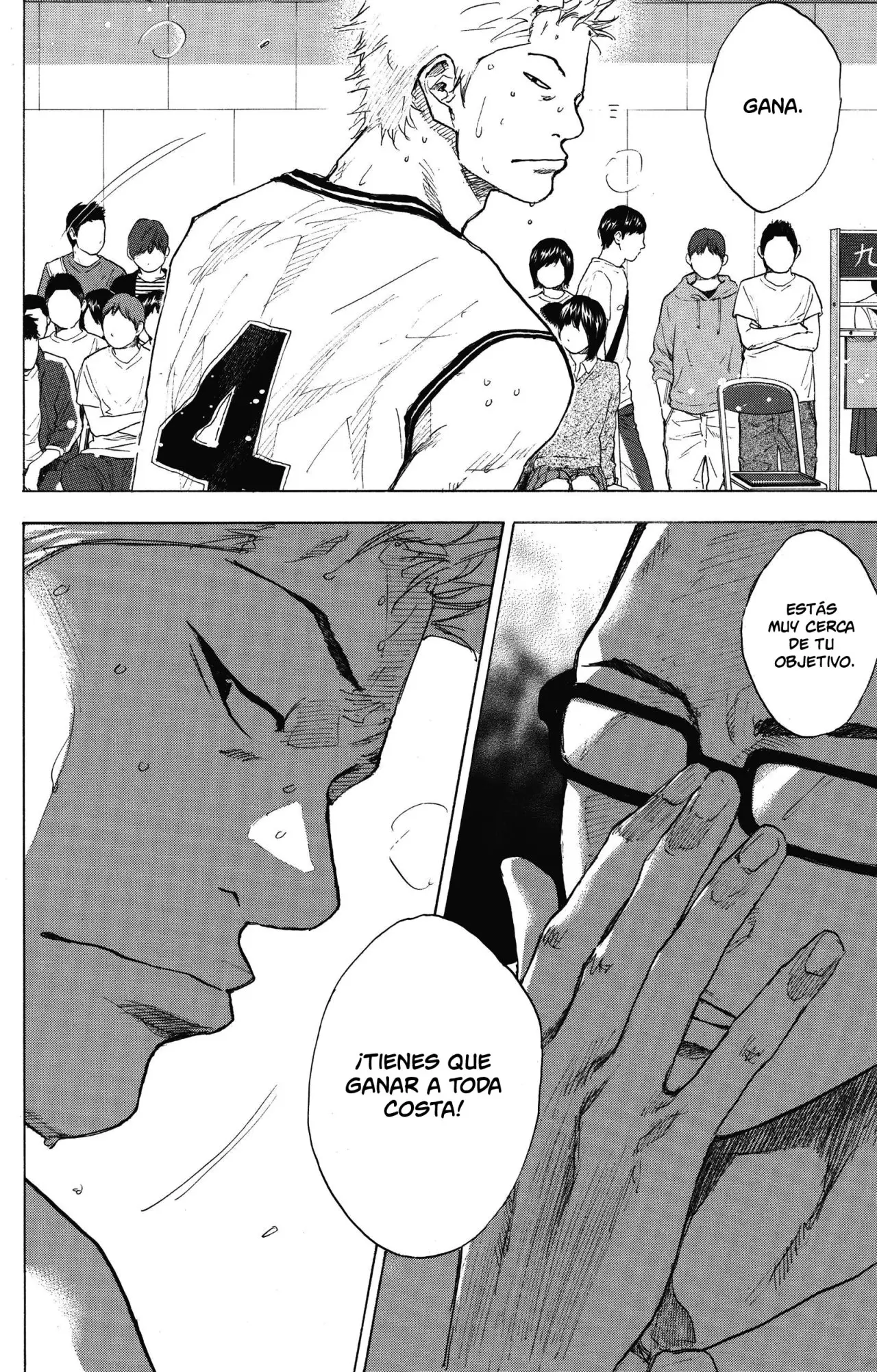 Ahiru no Sora capítulo 248.5, página 74