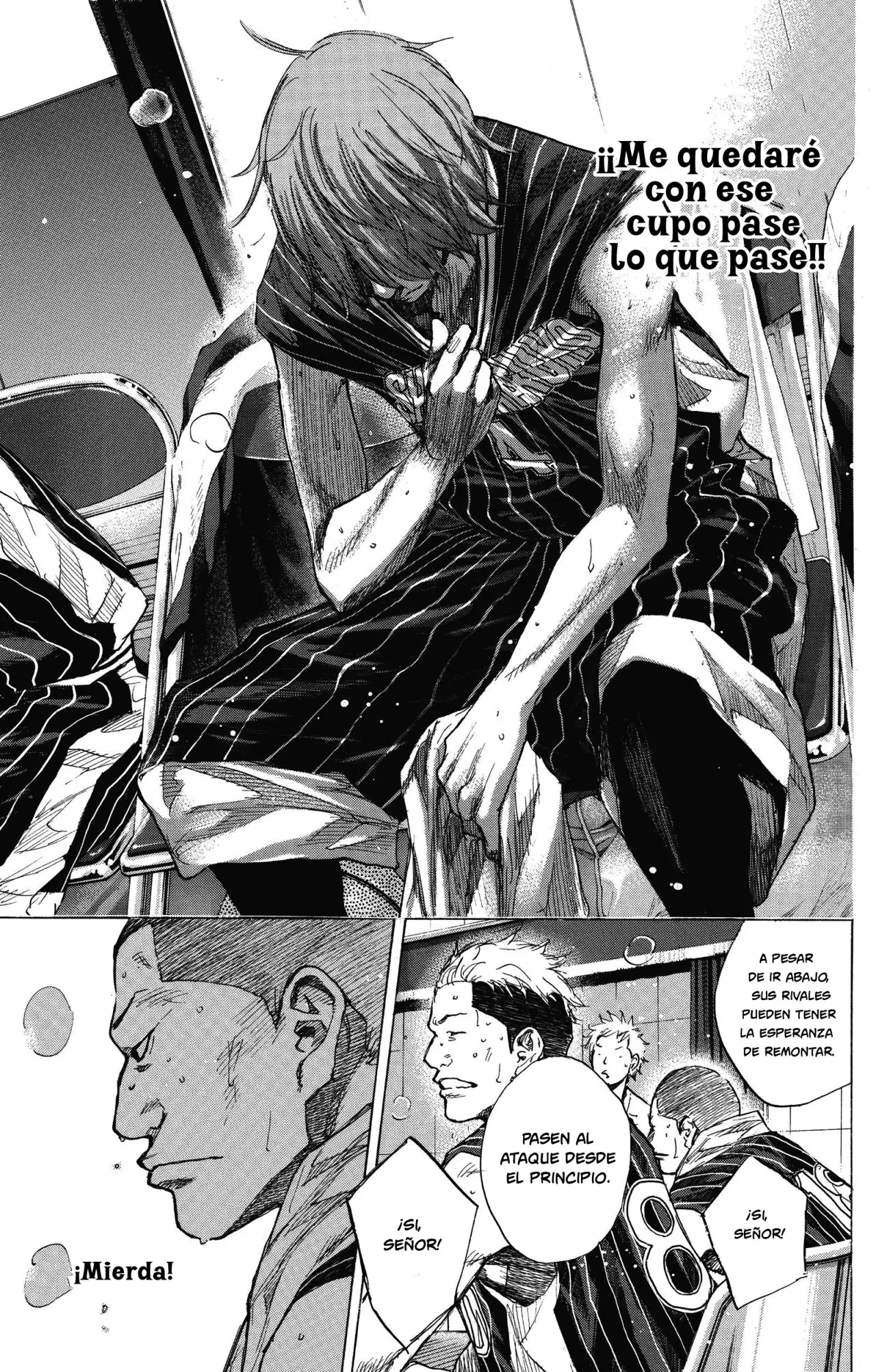 Ahiru no Sora capítulo 248.5, página 79
